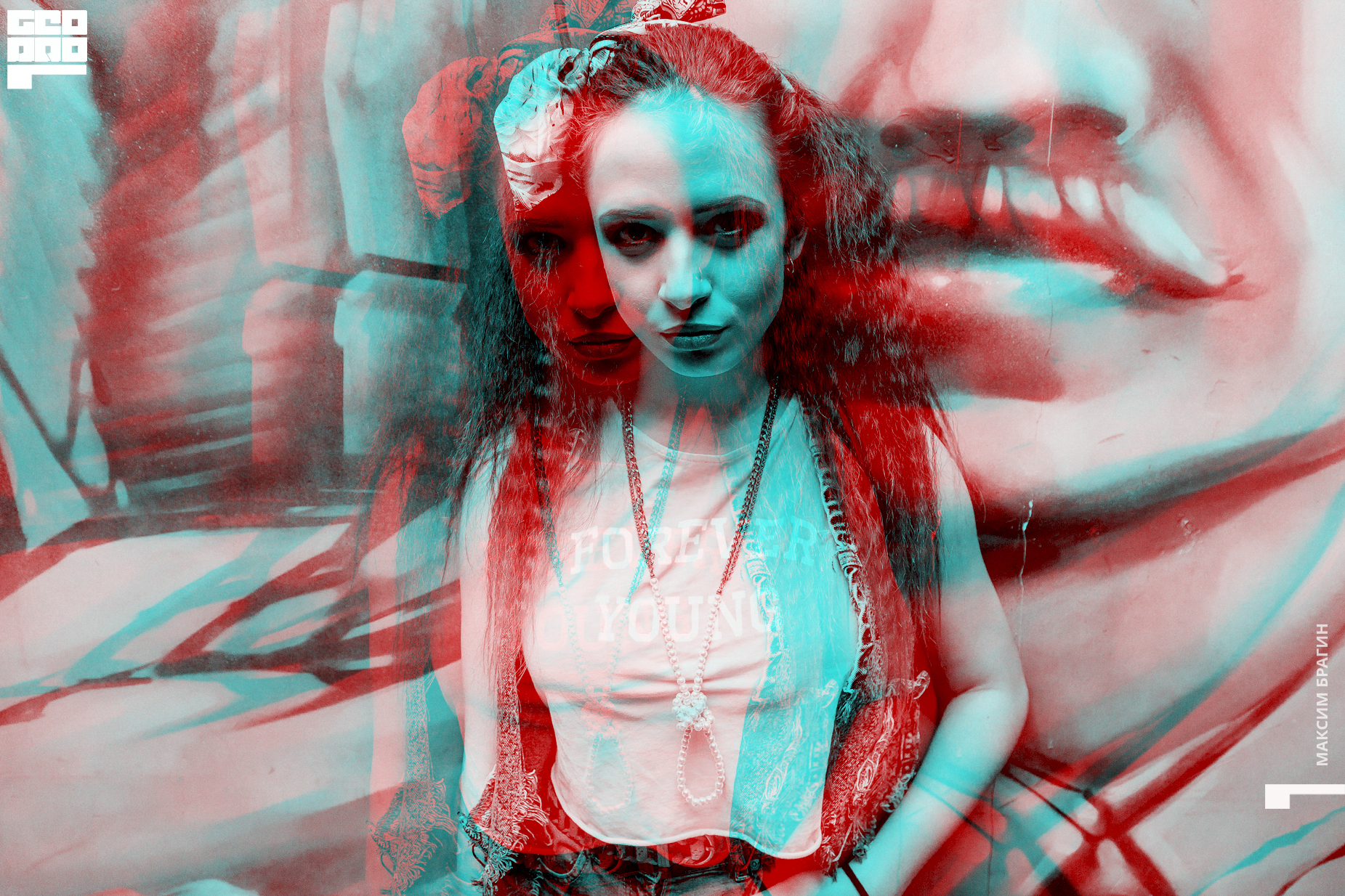 2019-12-14 01-20-18 Maxbragin.jpg