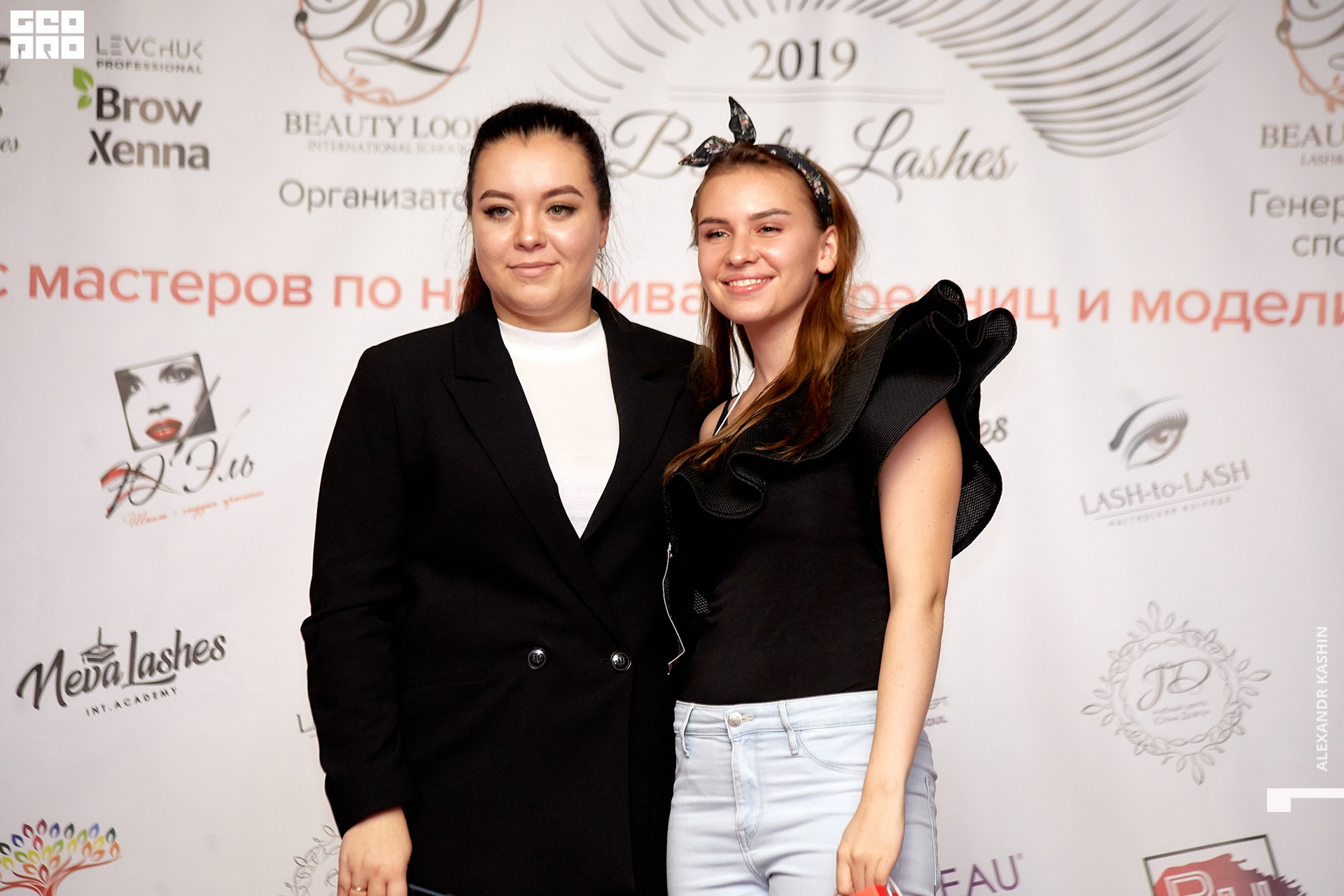 2019-11-04 17-00-00_Kashin_0284.jpg