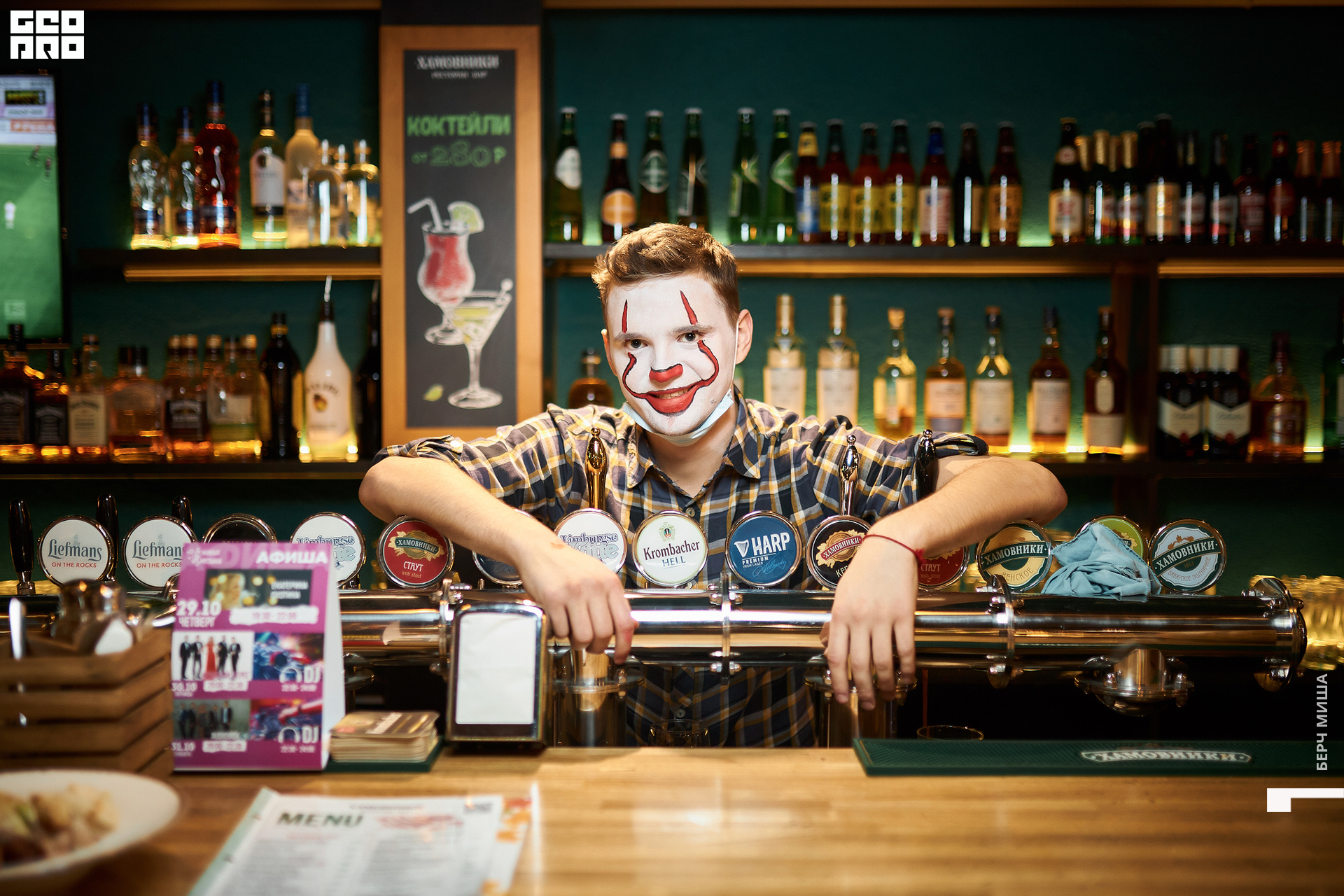 @misha.byorch 0023.jpg