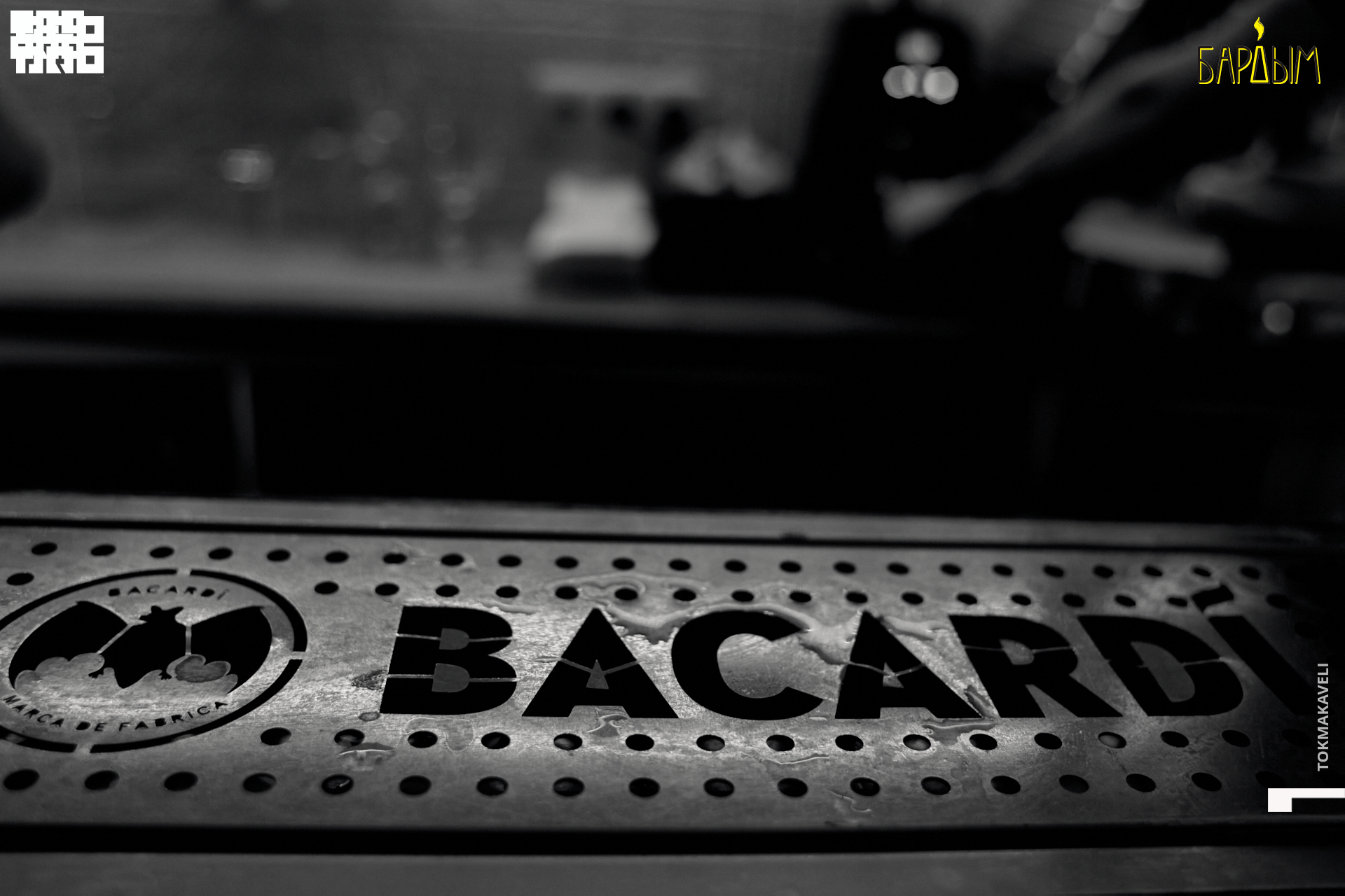 tokmakaveli 1381.jpg