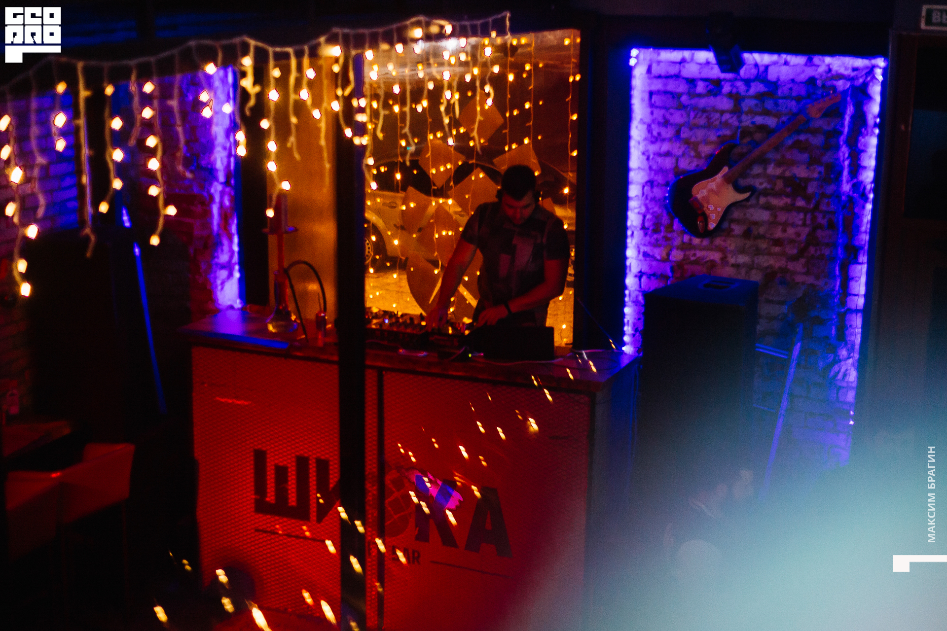 2019-12-14 01-20-07 Maxbragin.jpg