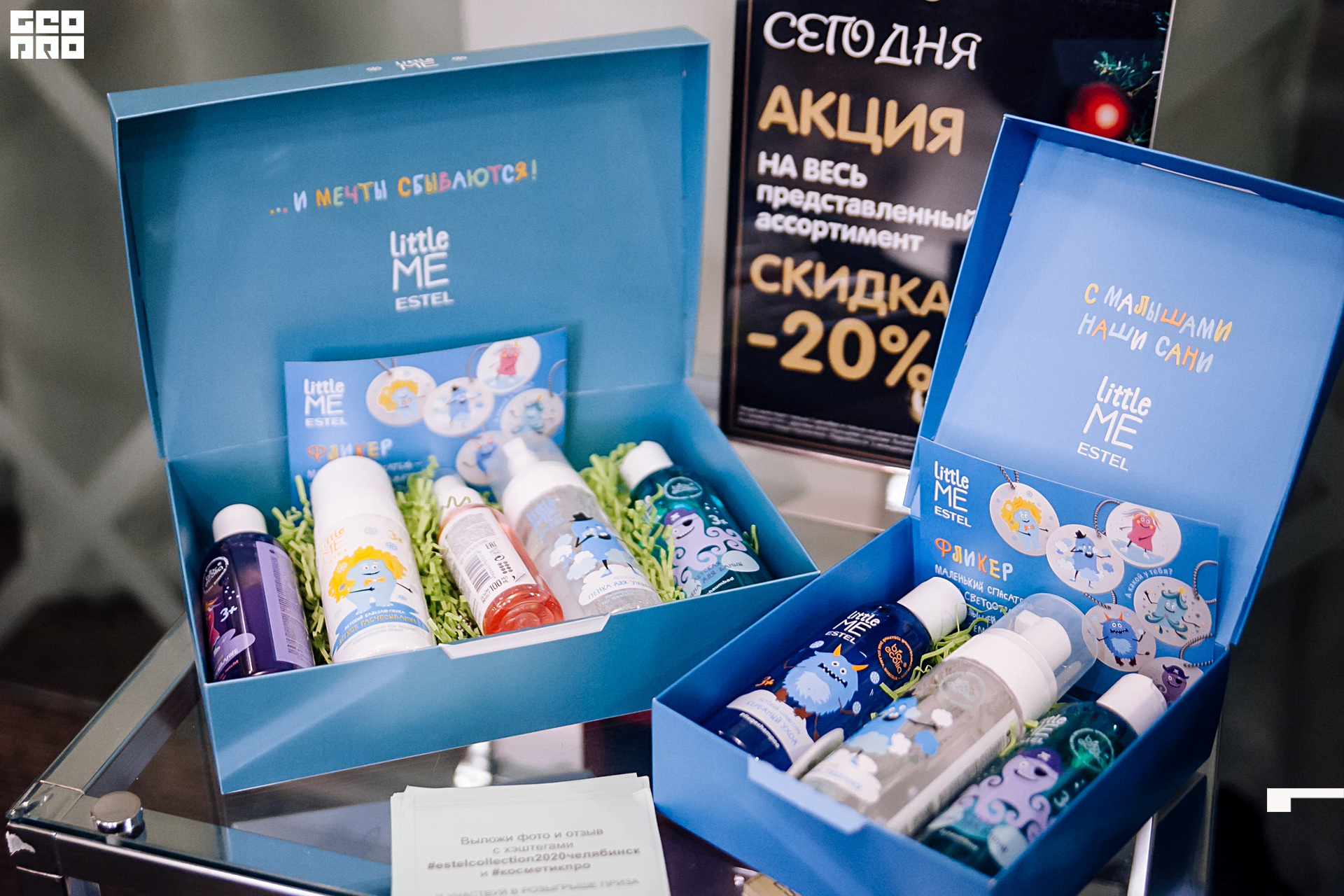 236 191203_193317_uri_0236.jpg