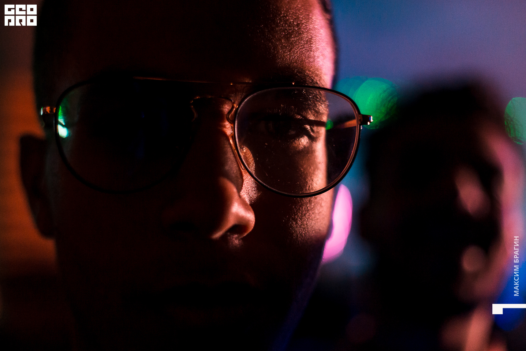 0004 191116 D CLUB DC Брагин.jpg