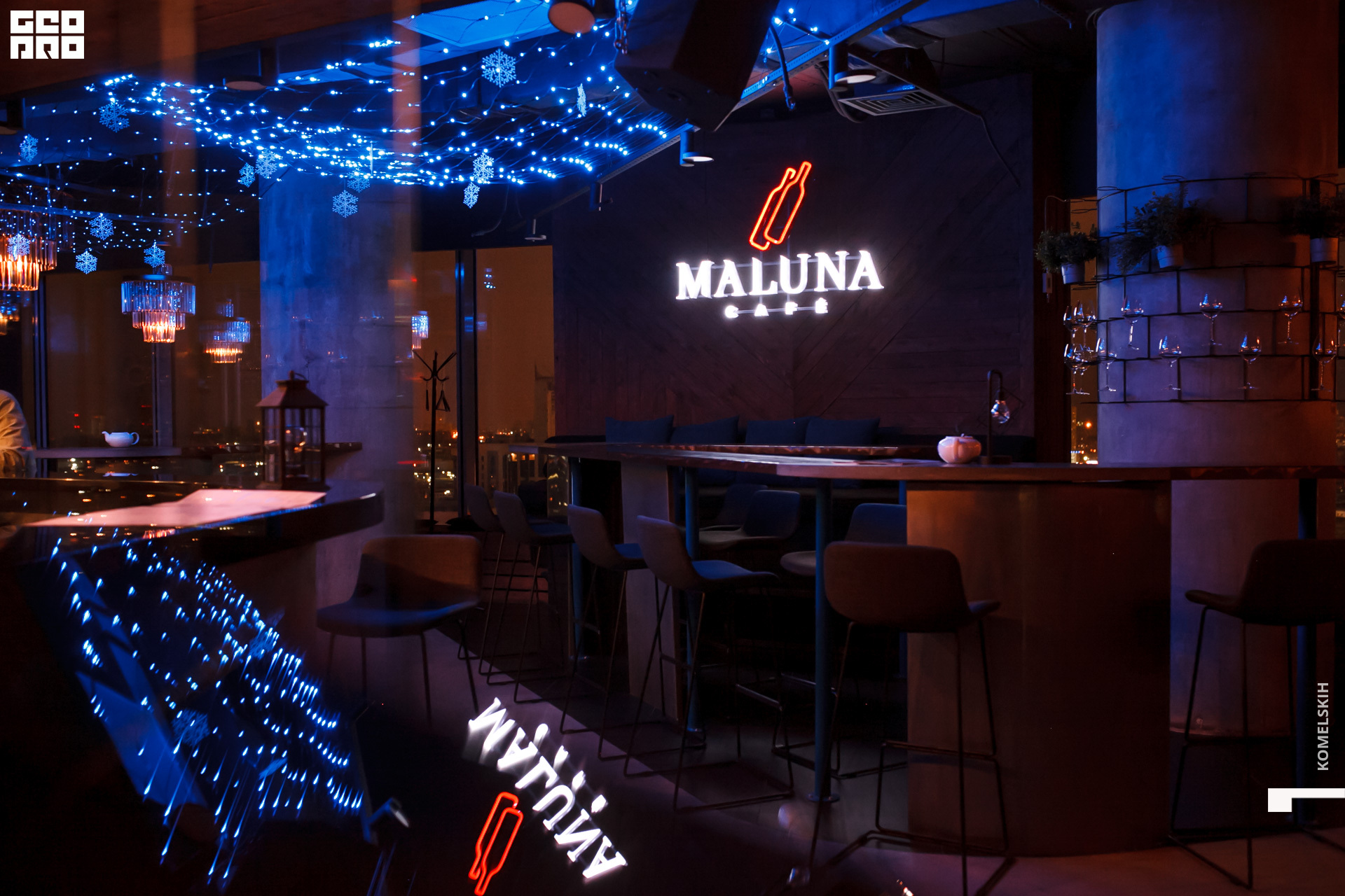 001 -_2019_12_06-21-08-03 - Komelskih.JPG