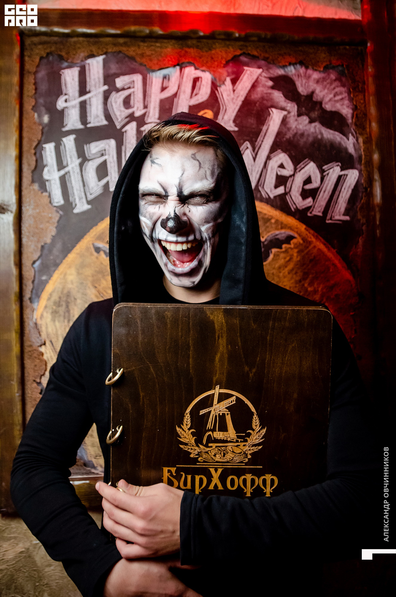 Фото 171 копия.jpg