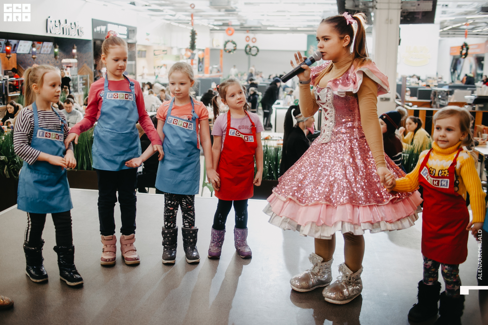 2020-01-25 14-00-10_alenaarchibald_0029.jpg