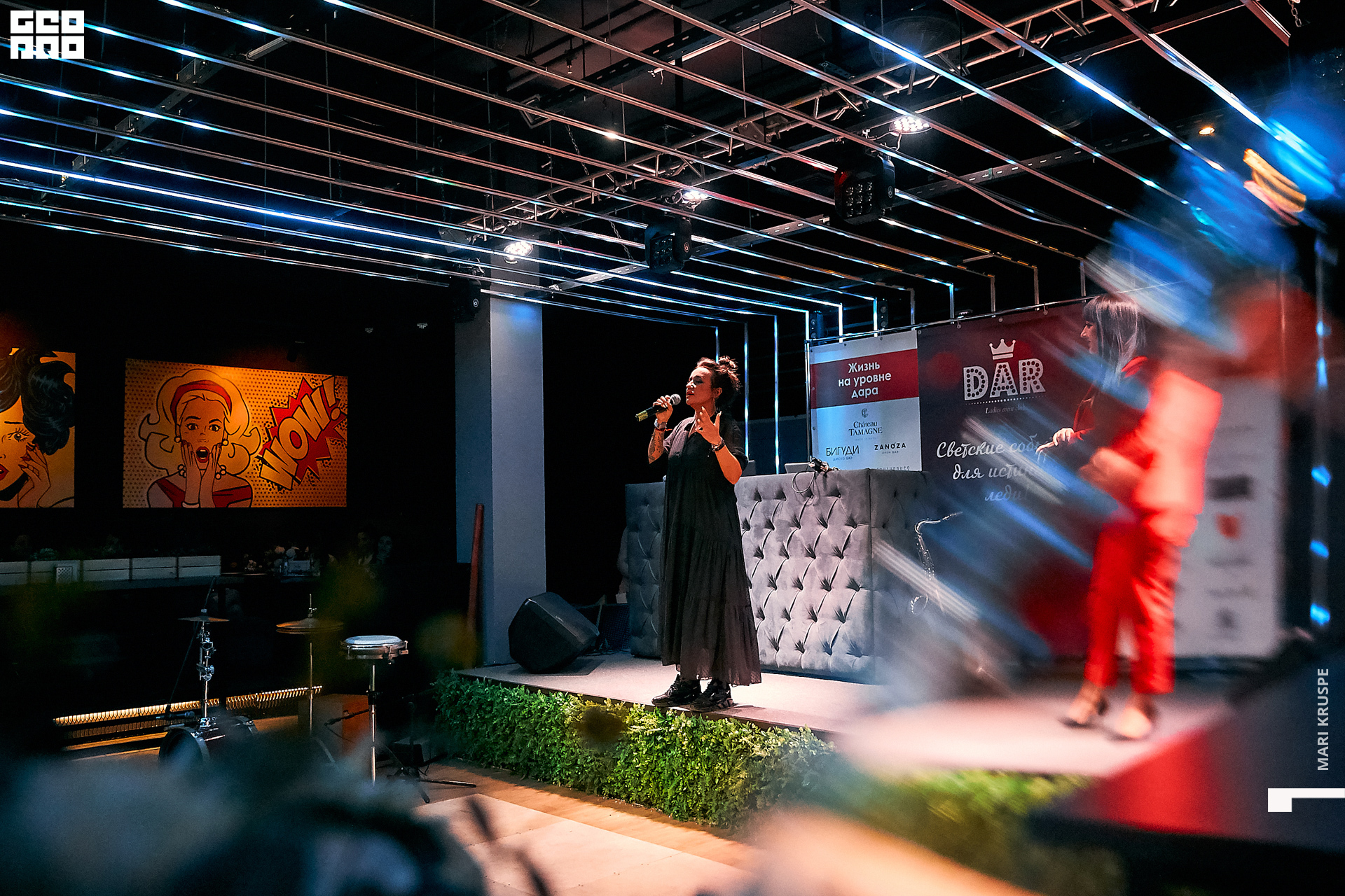 image1456 копия.jpg