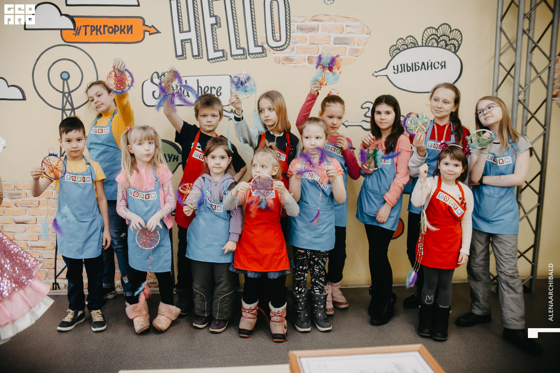 2020-01-25 14-00-10_alenaarchibald_0073.jpg