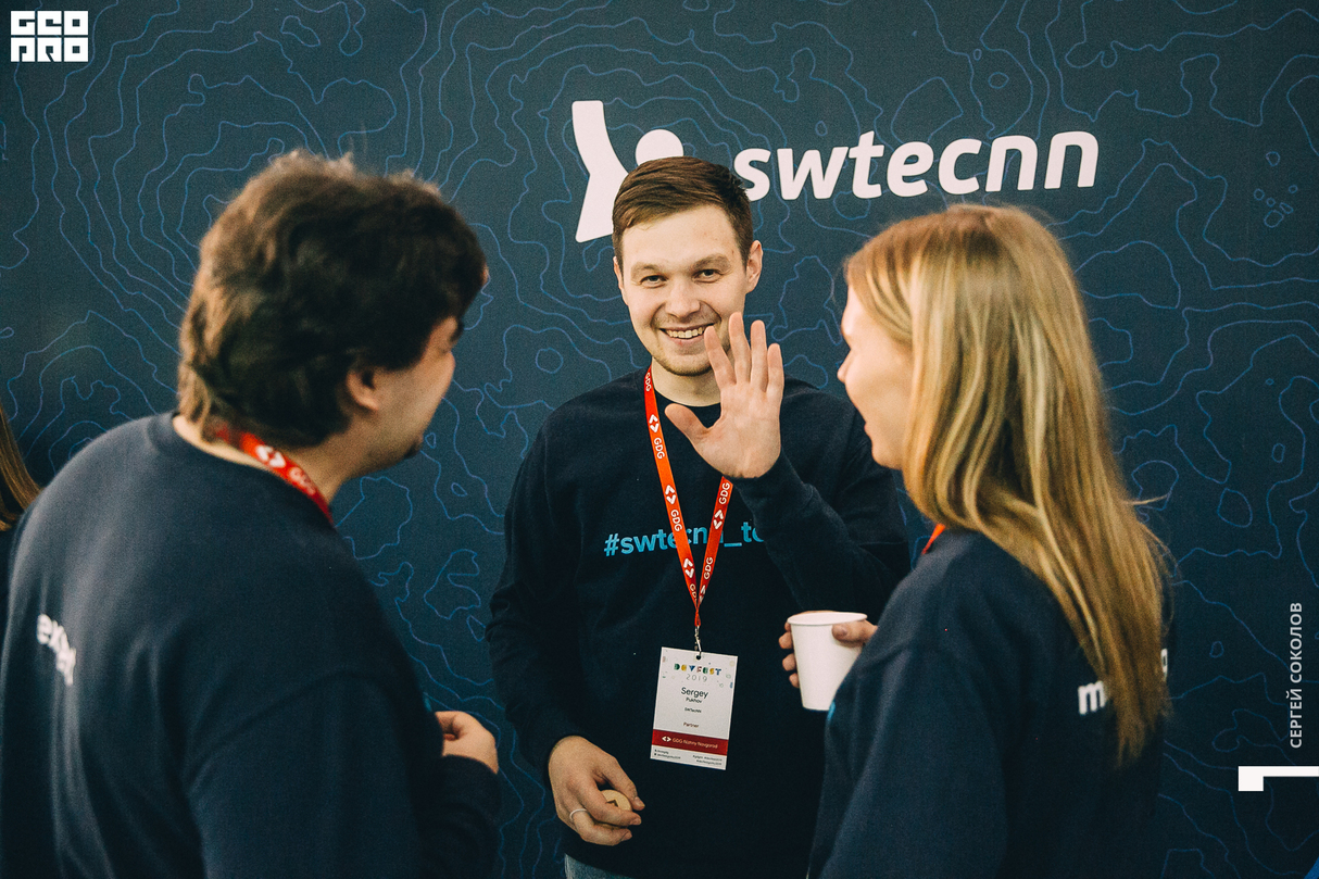 DevFest Gorky 2019 19