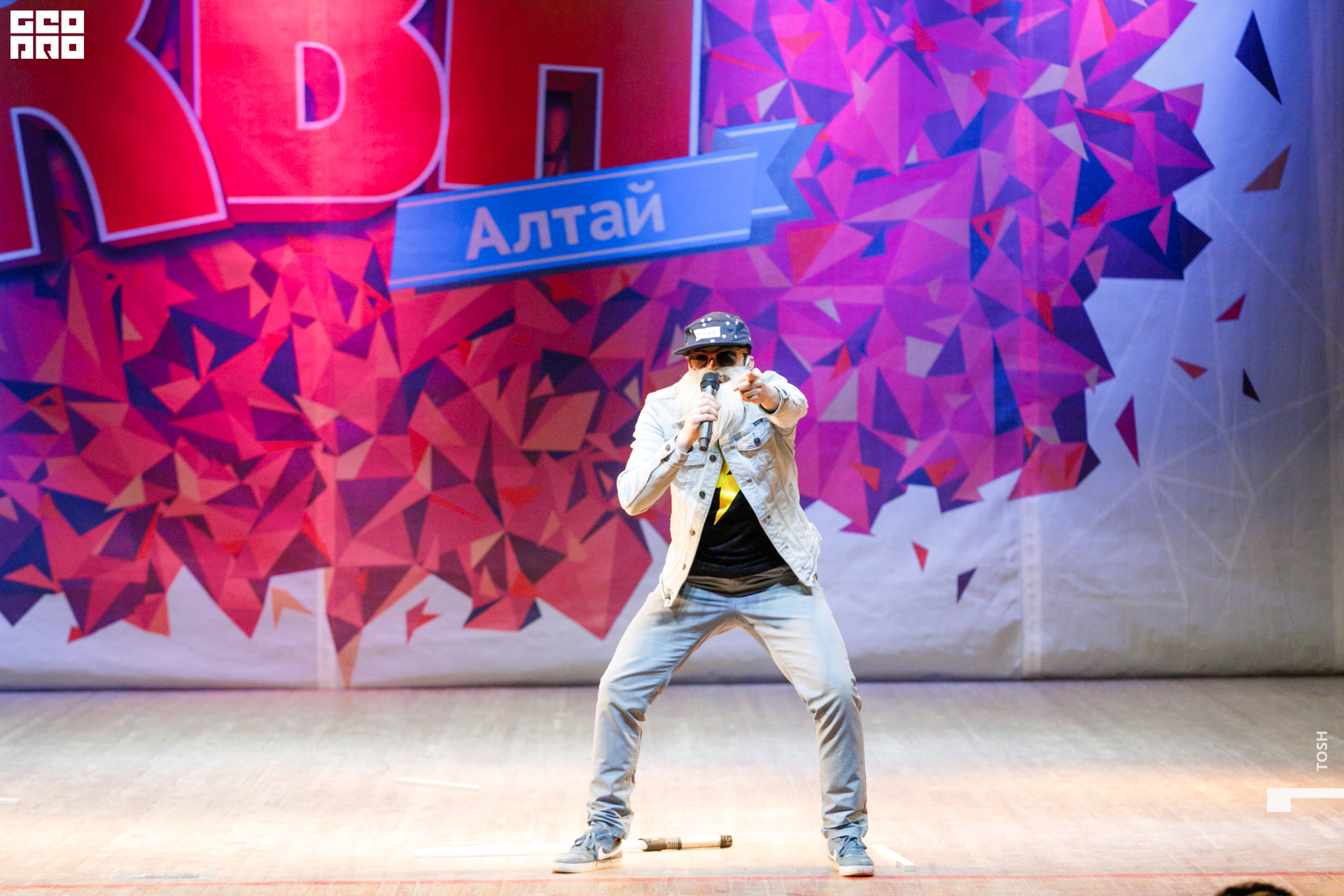 фото (241 из 326).jpg