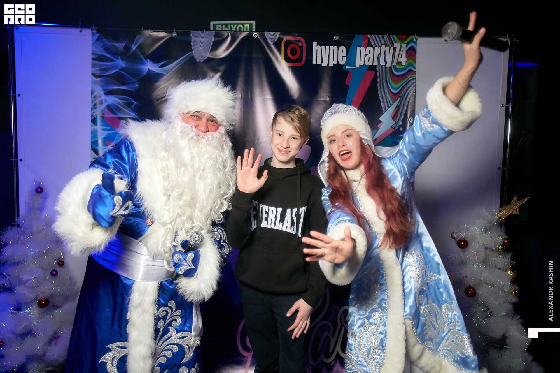 2019-12-28 19-00-00_Kashin_0098.jpg