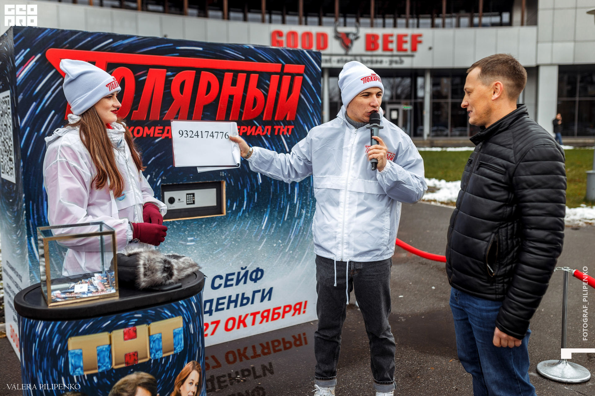 1-109 копия.jpg