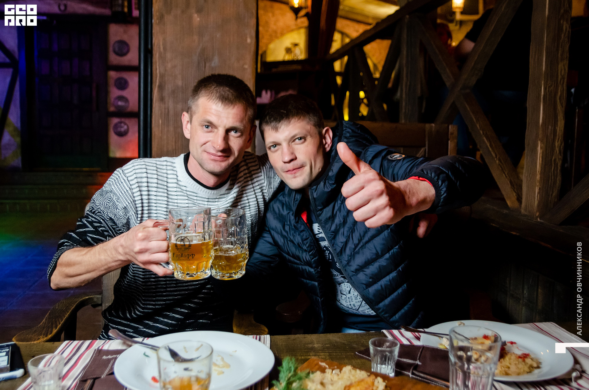 Фото 028 копия.jpg