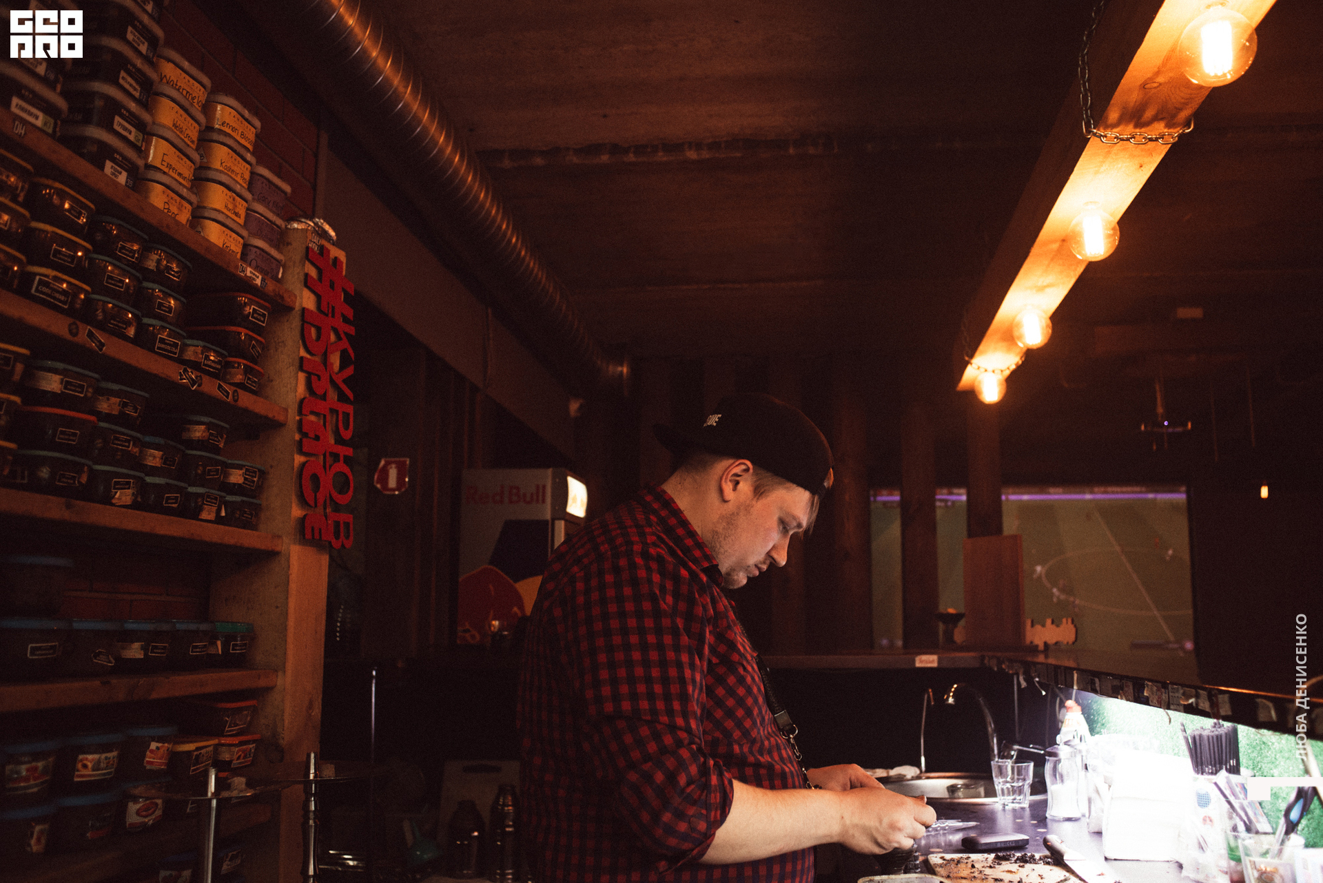 2019-11-22 21-00-00_Denisenko_0045.jpg