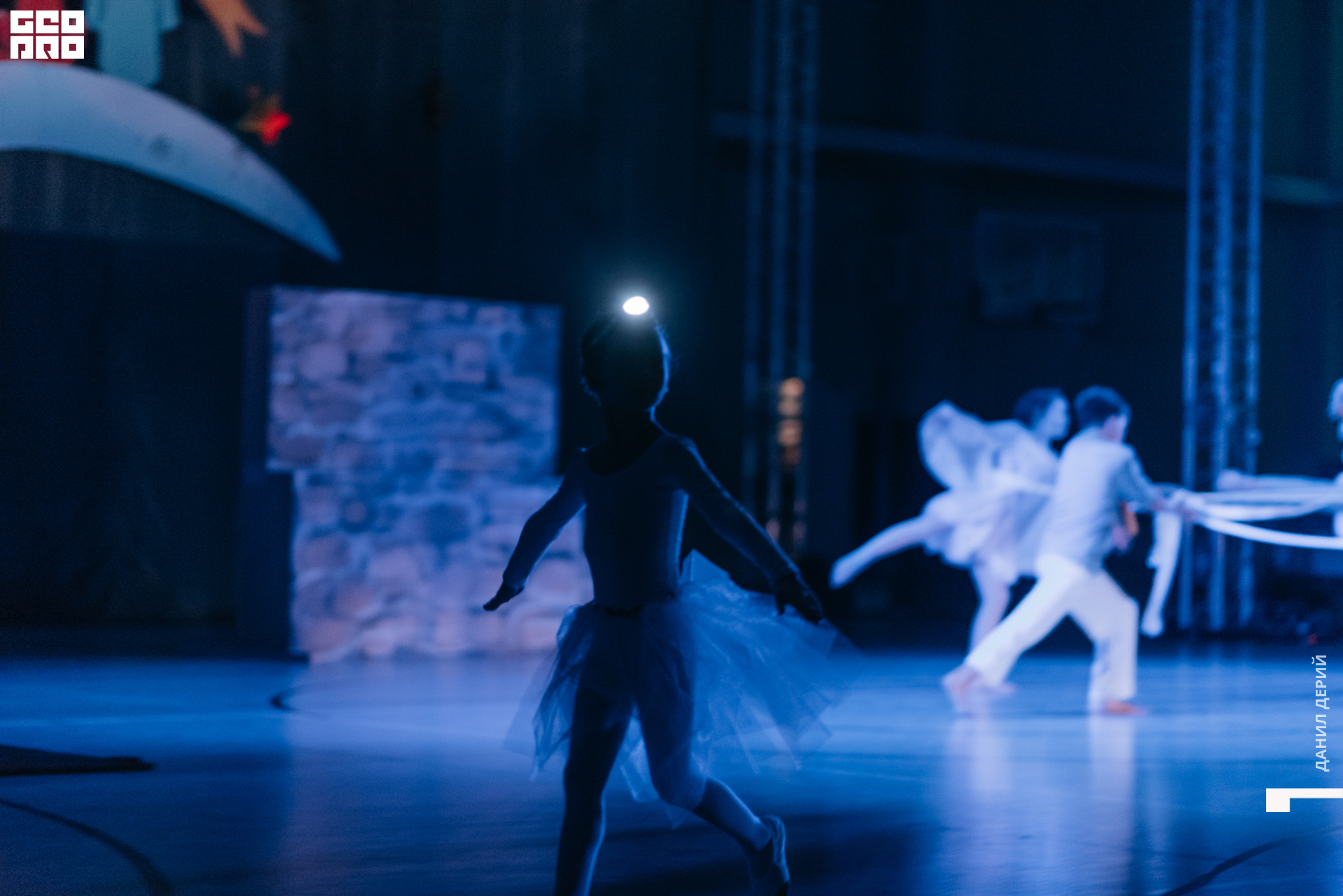 Deriyphoto (92 of 243).jpg