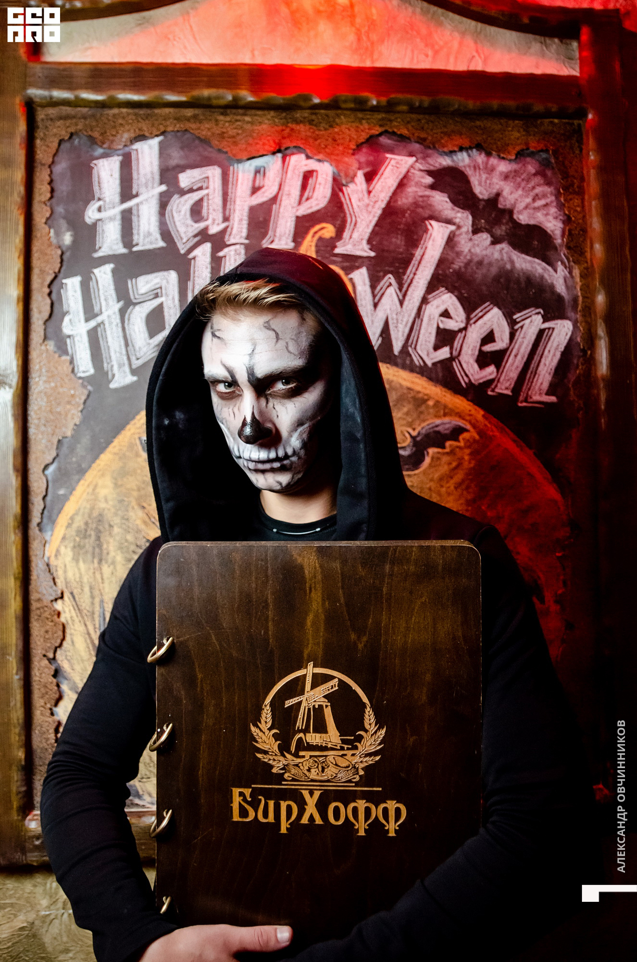 Фото 001 копия.jpg