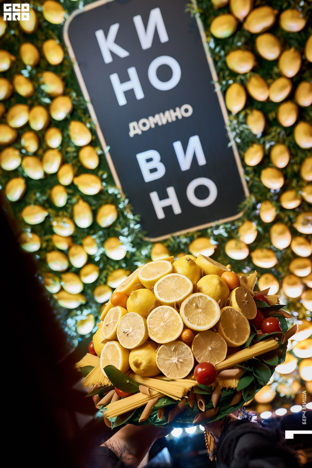 @misha.byorch 0169.jpg