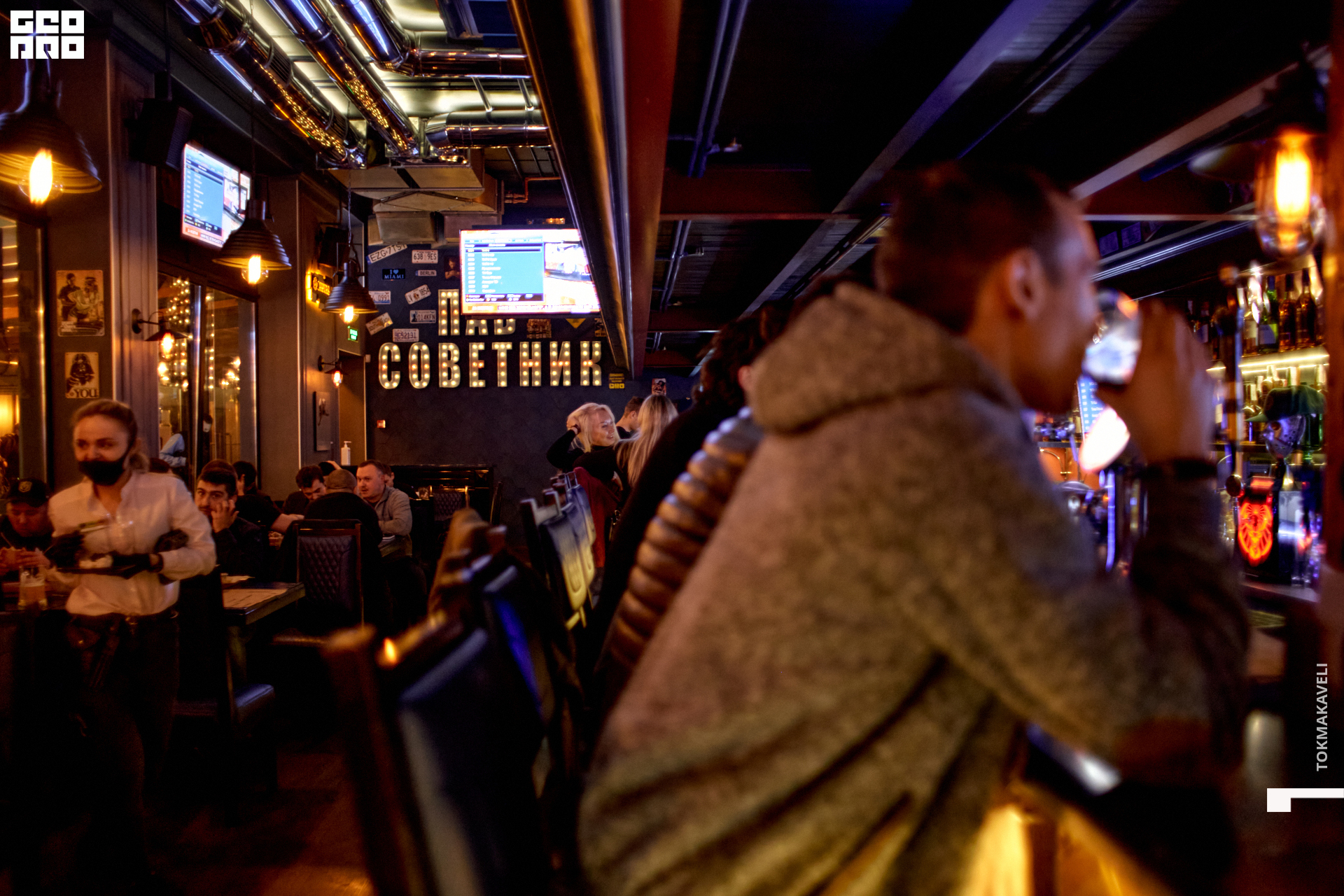 tokmakaveli 2276.jpg