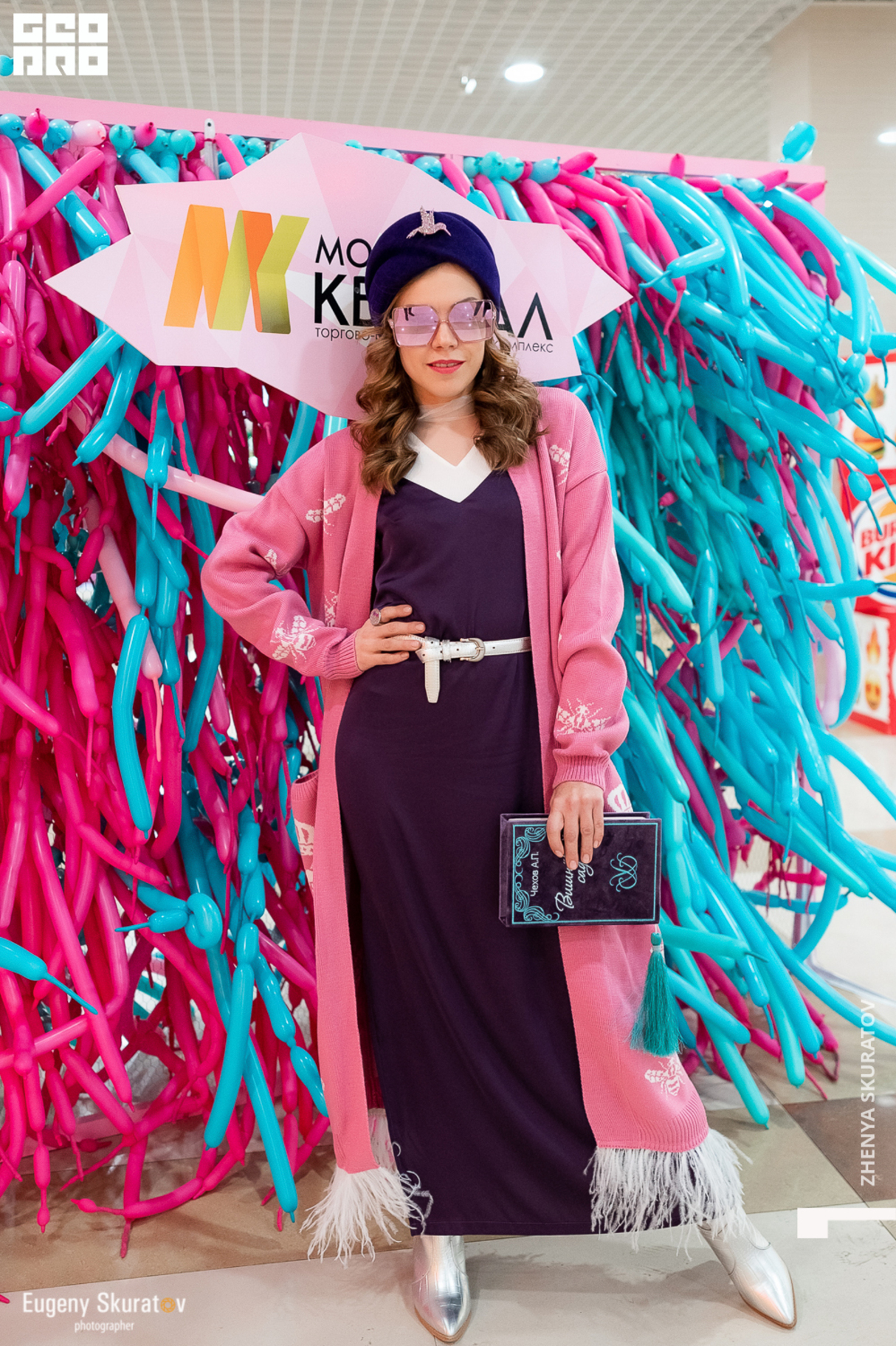 Fashion festival 25