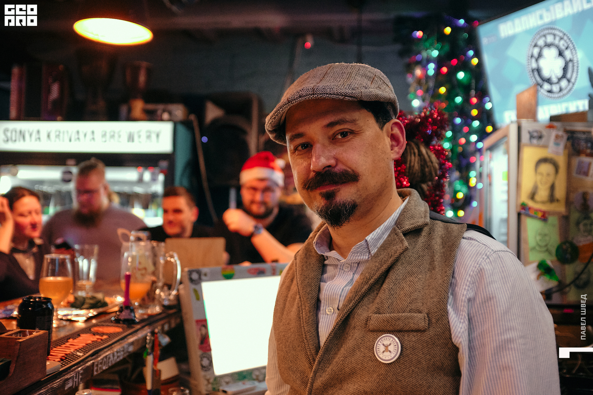 2019-12-28 22-10-00_SHVED_0006.jpg