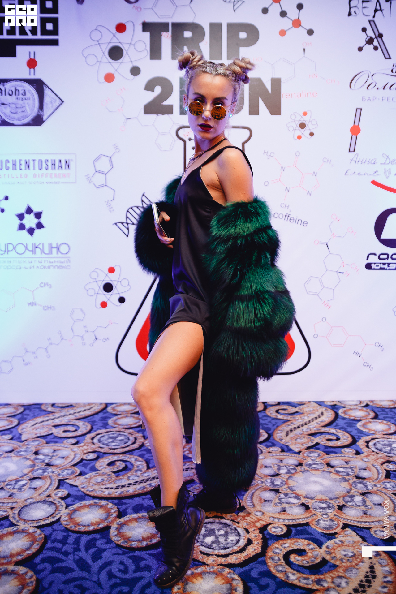 2019-11-22 23-00-00_Вокс_0020.jpg