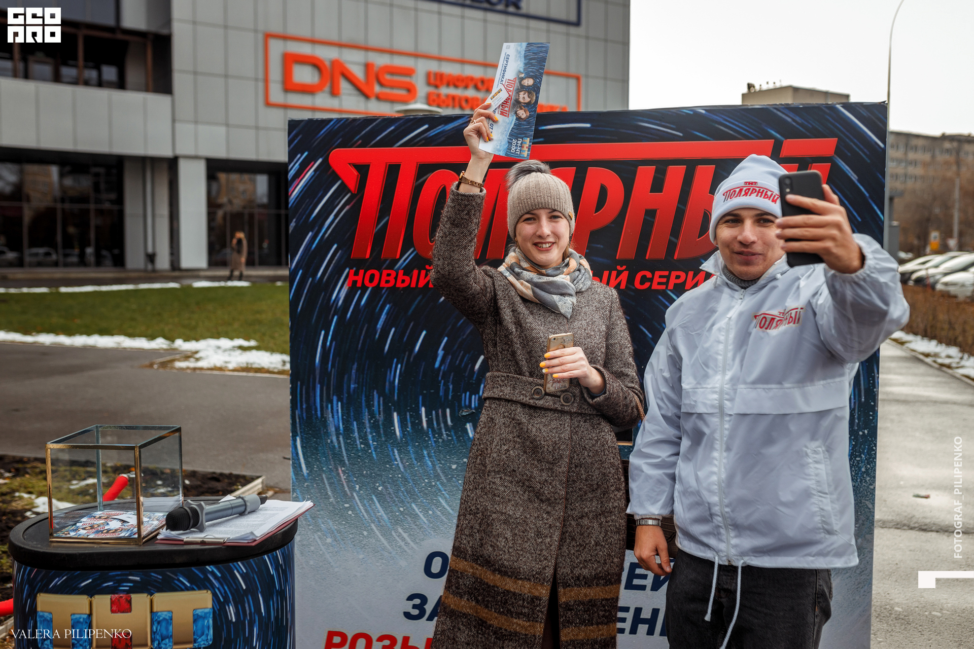 1-301 копия.jpg