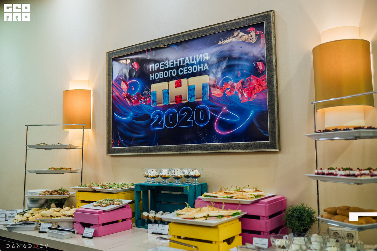 Презентация нового сезона телеканала ТНТ 2020 9
