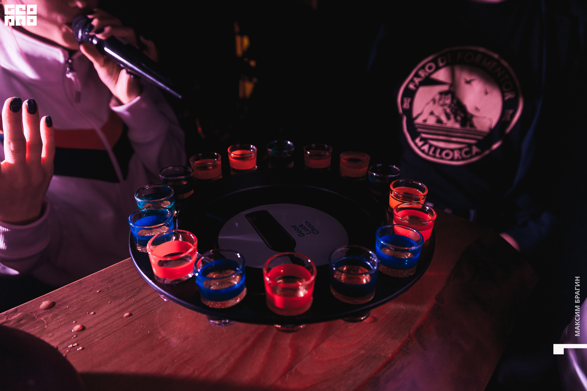 2019-12-21 02-13-35 Maxbragin.jpg