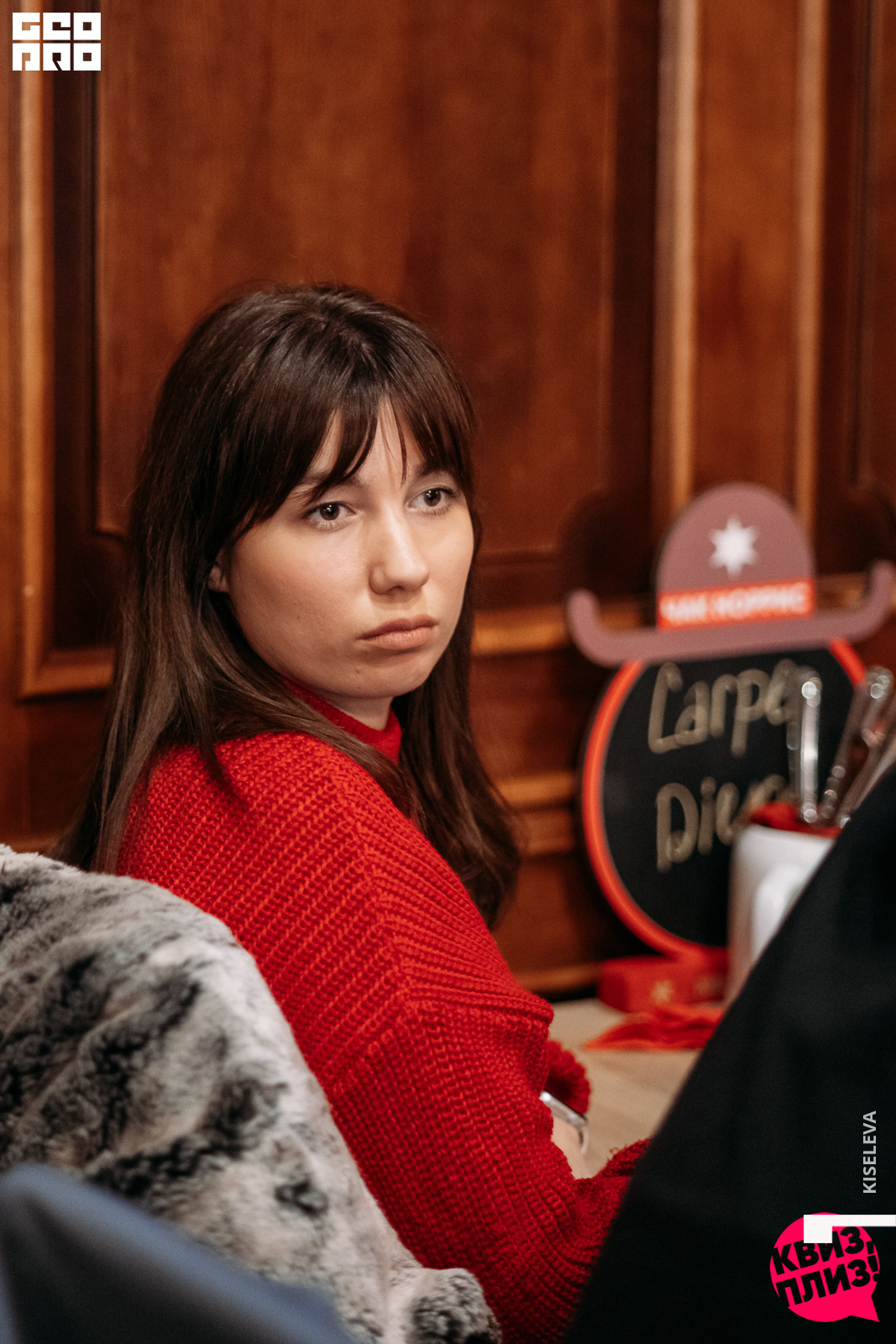 114_2020-01-08-21-05-33_Kiseleva.jpg