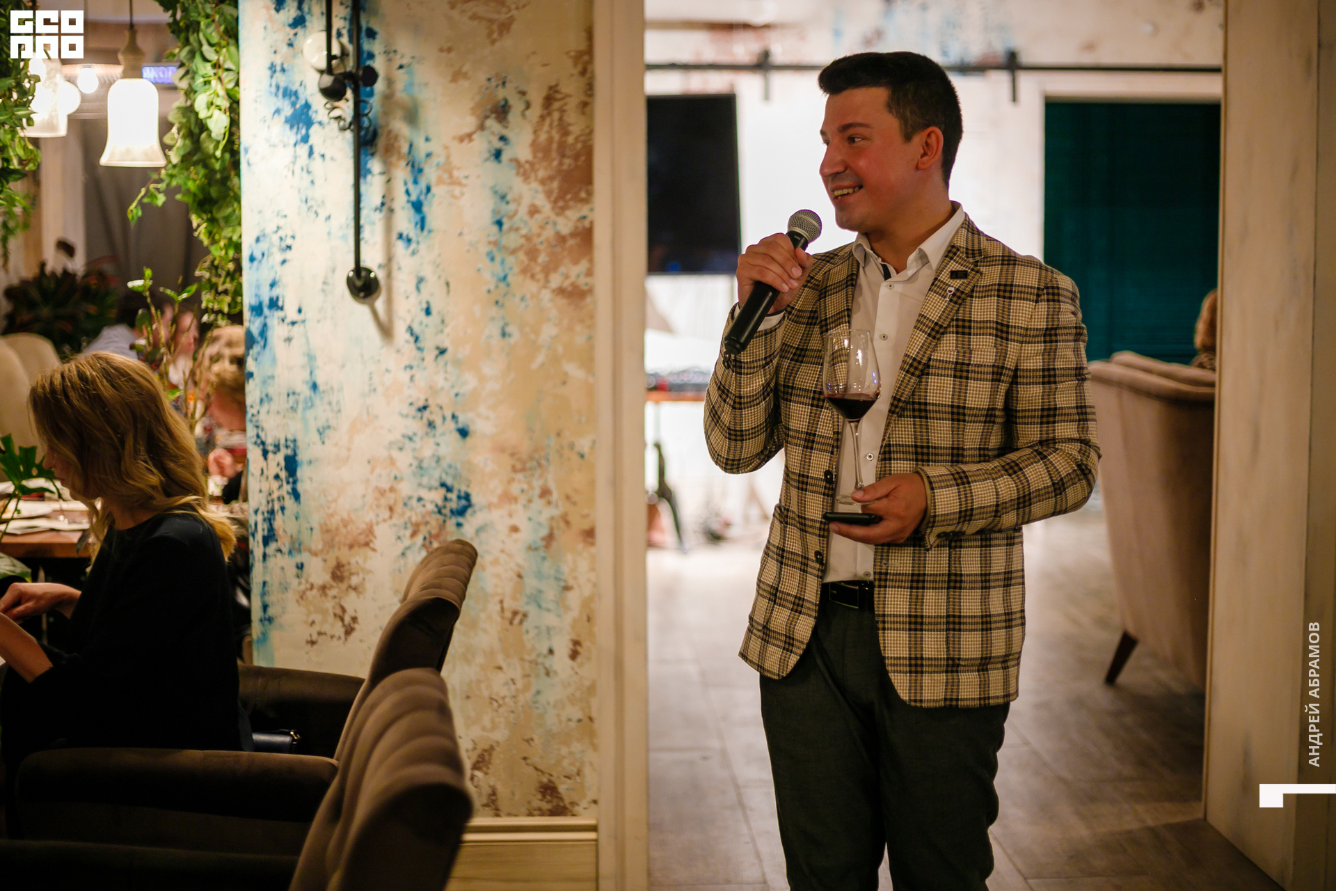 241019 Гастроужин Птичка0081.jpg