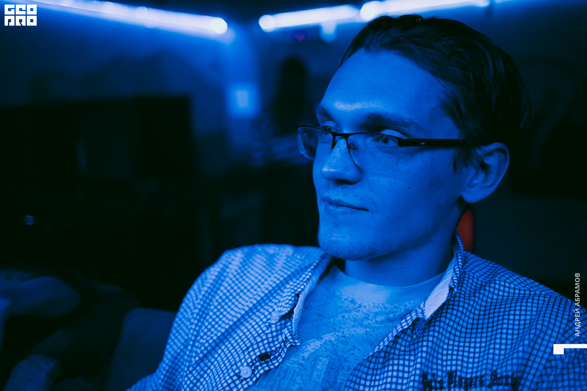 061219 Шишка Абрамов  0051.jpg