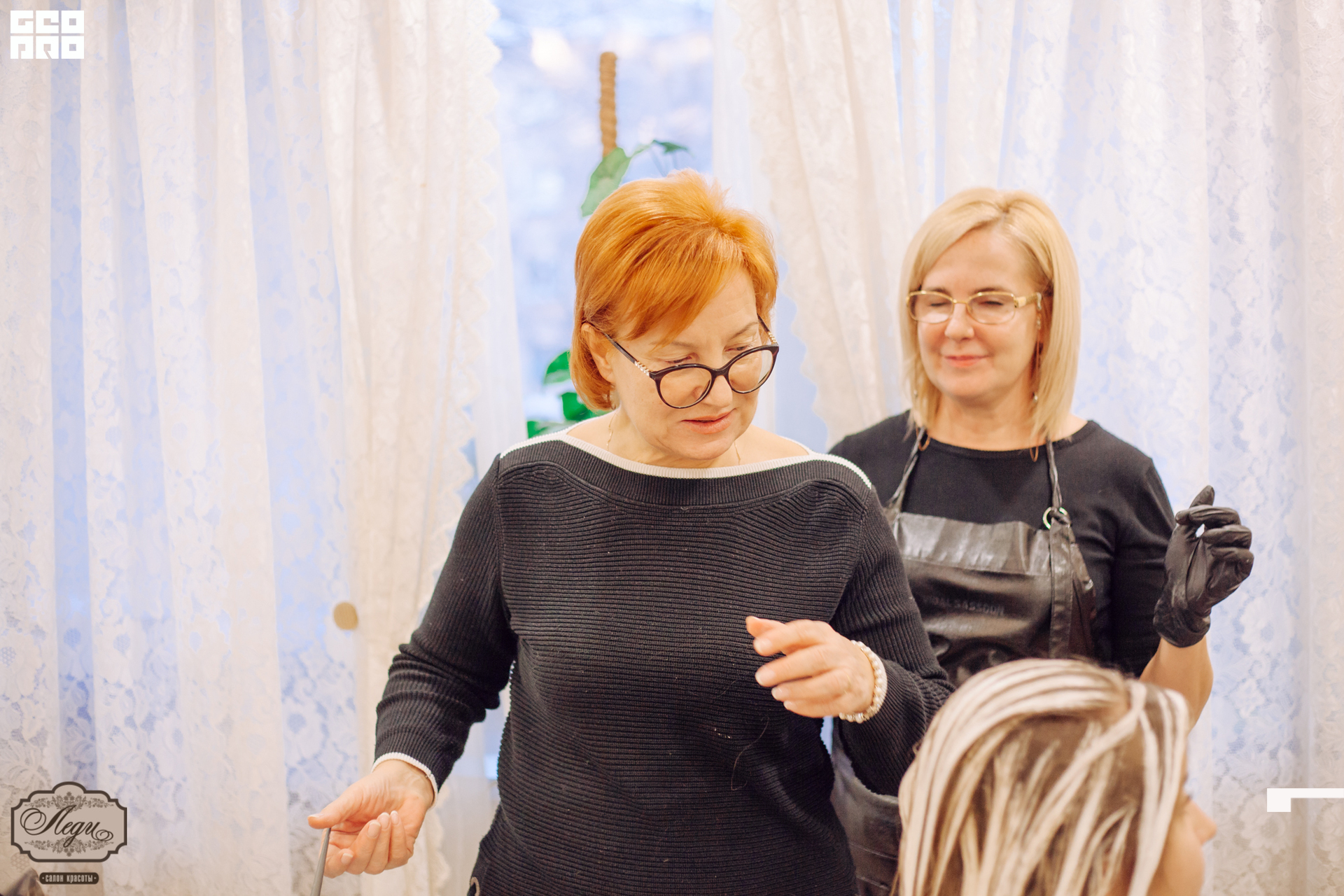 19-11-26 16-10-24.jpg