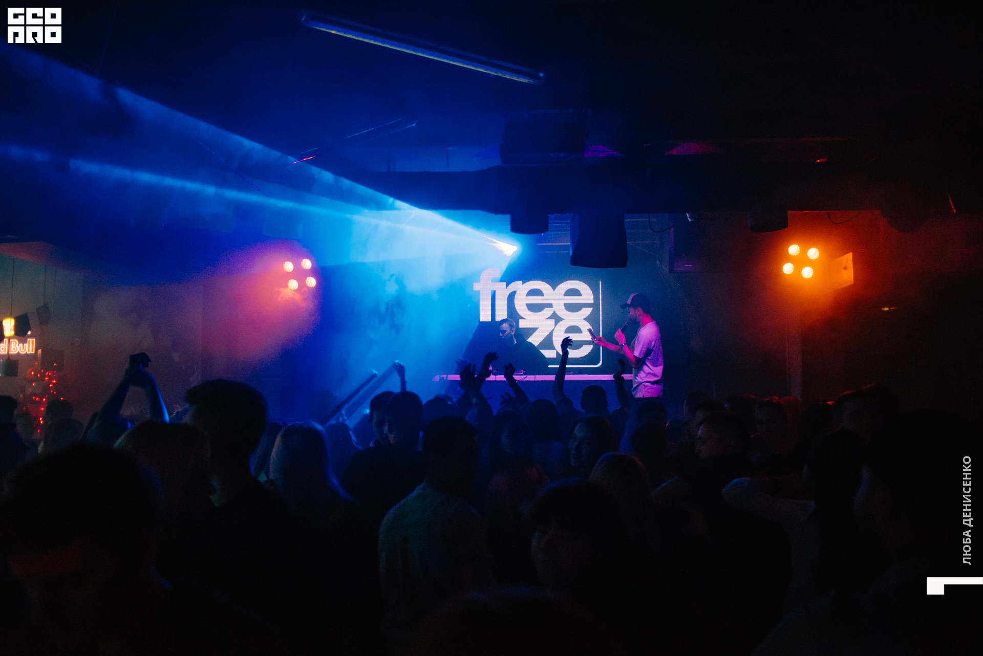 2019-11-09 00-00-00_Denisenko_0032.jpg