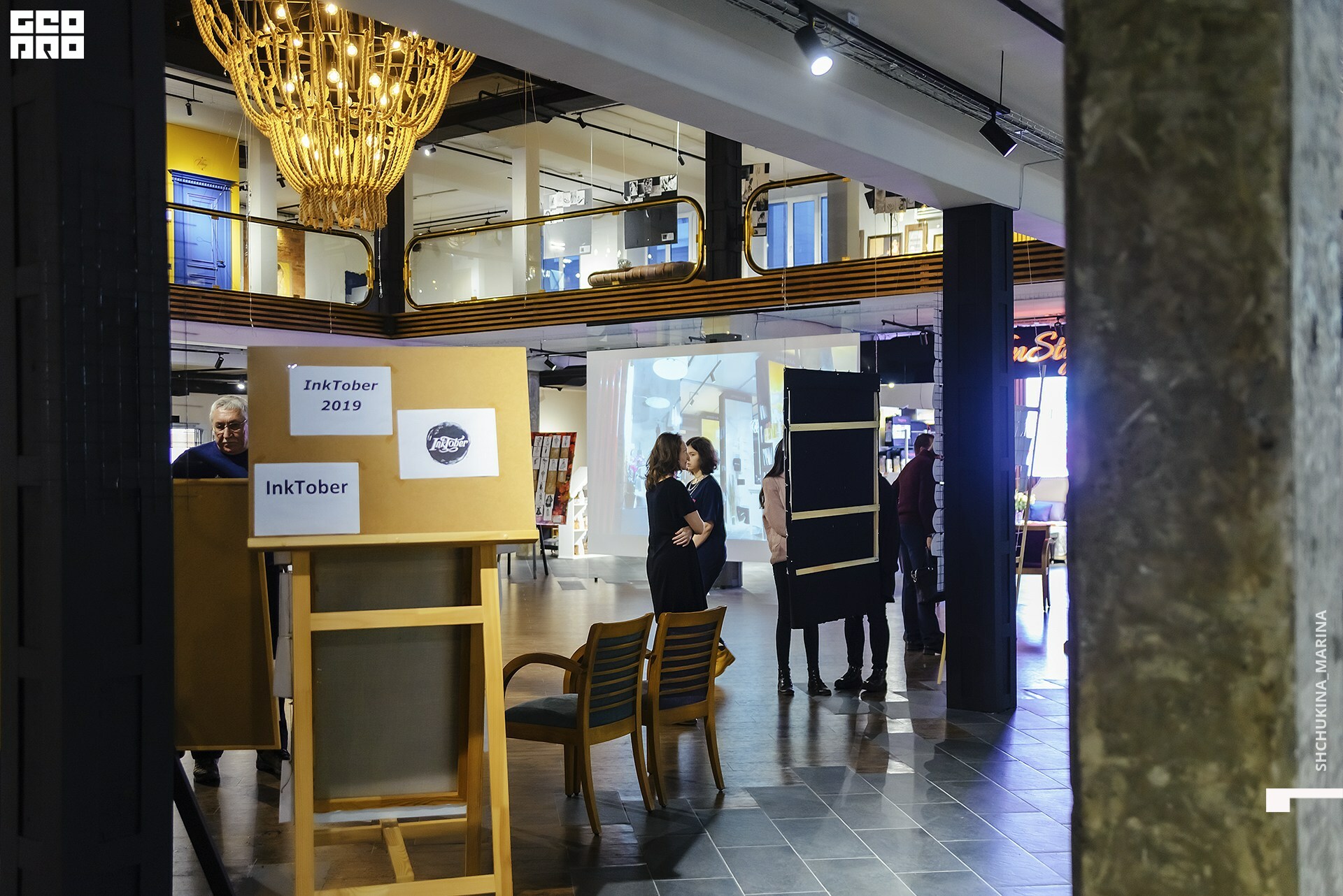  31.10.2019 цвет-2.jpg