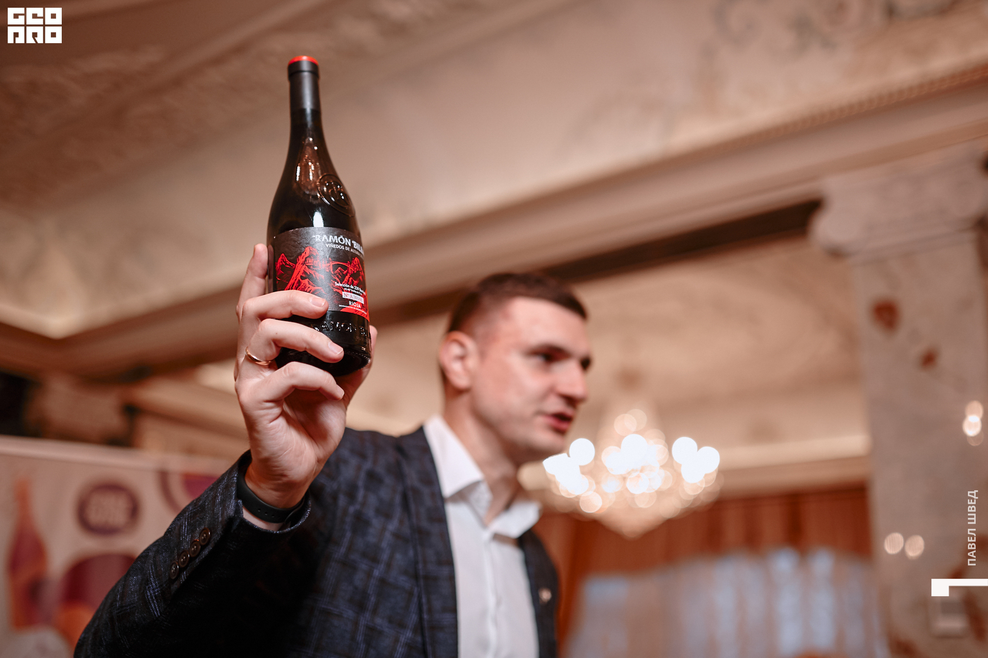 2019-12-05 16-10-00_SHVED_0158.jpg