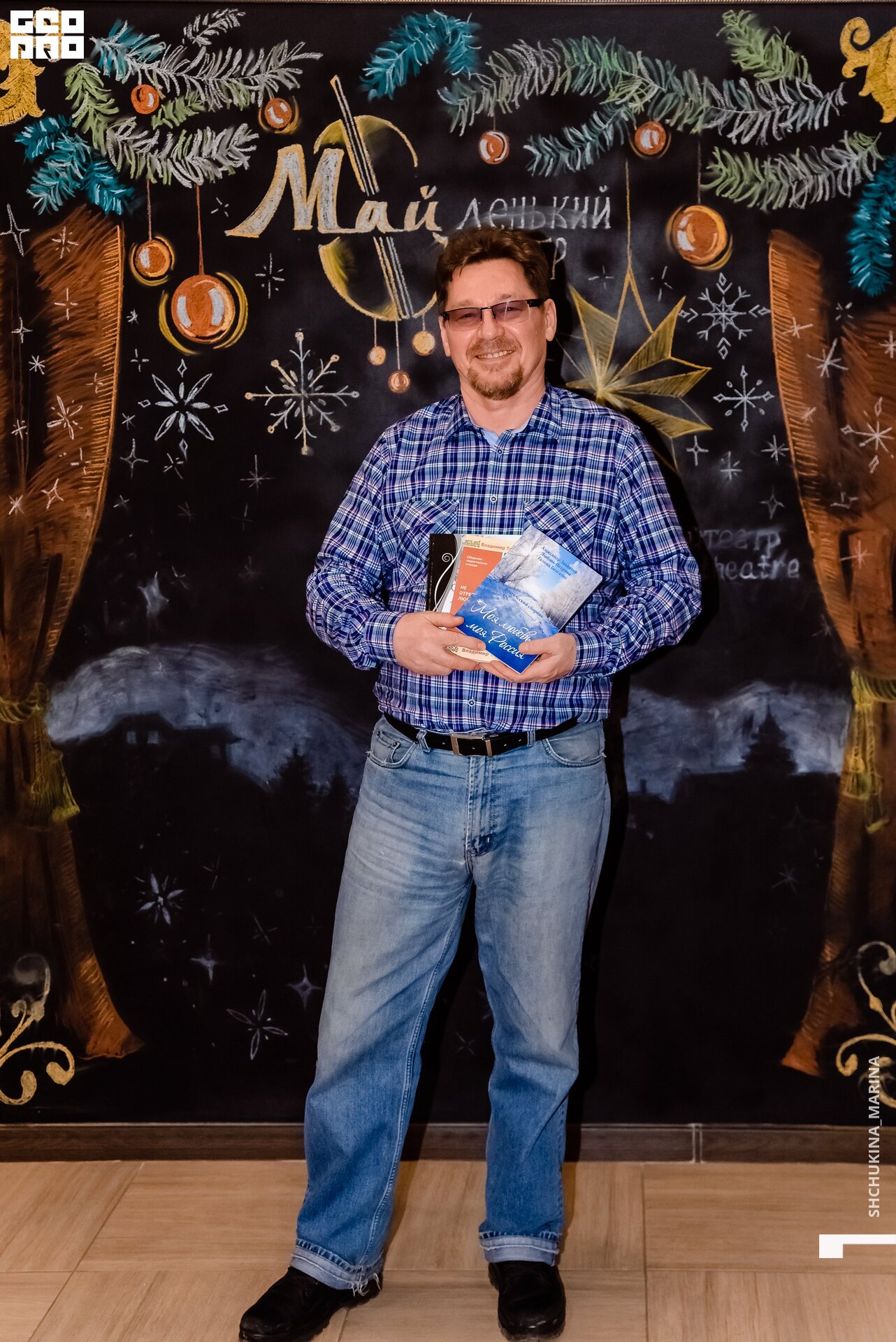 камерный 19.01.2020-333.jpg