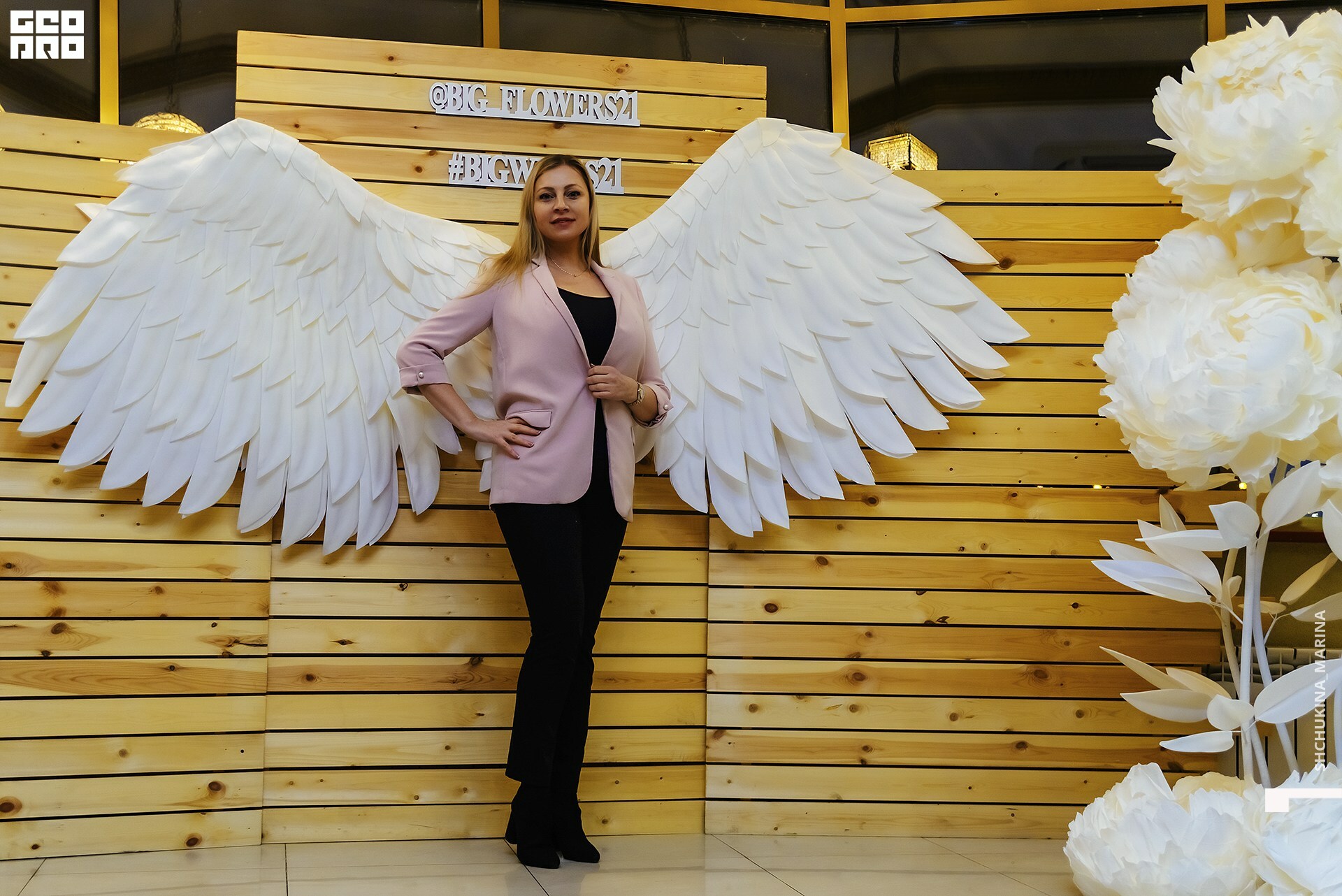 03.11.2019 цвет-4.jpg