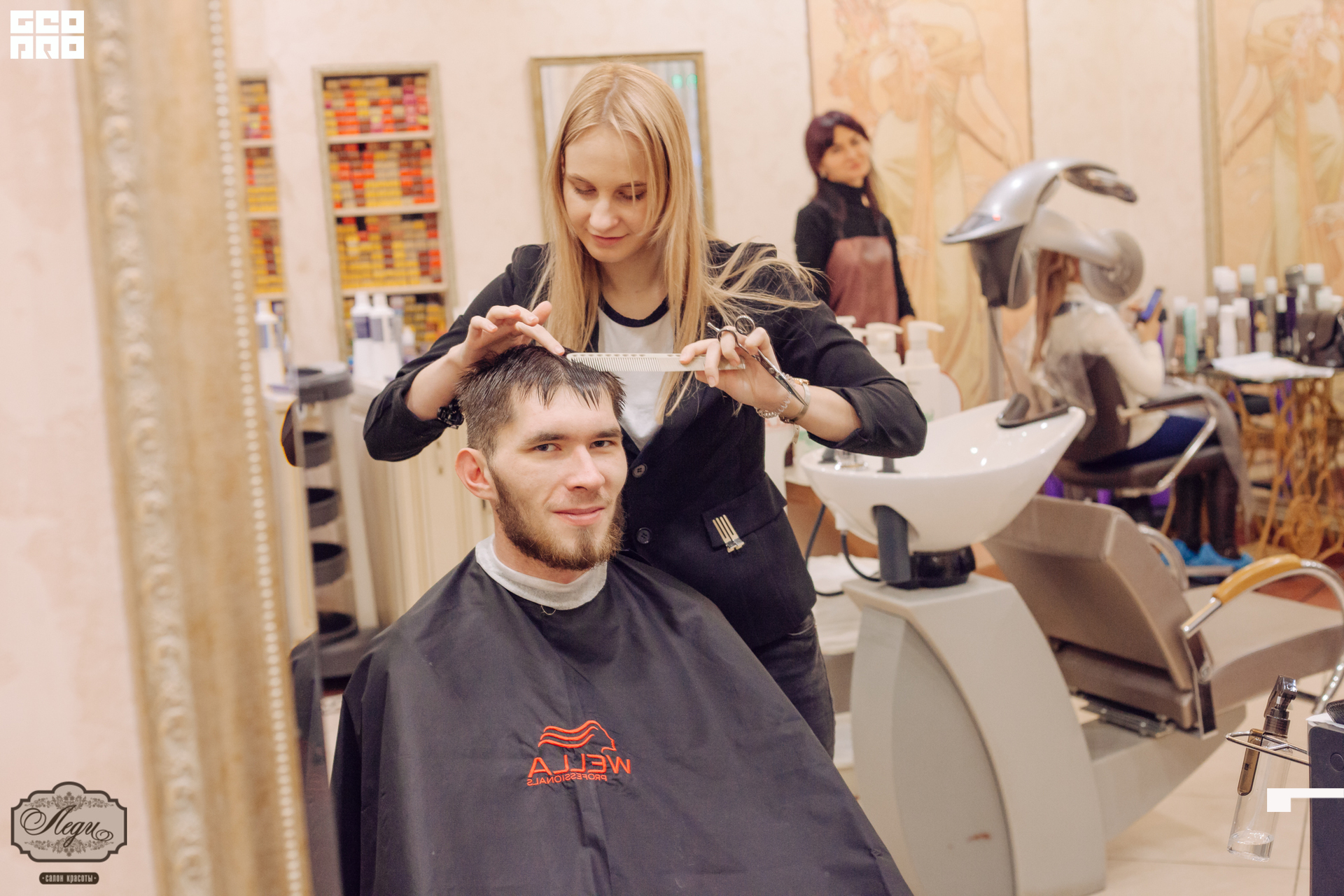 19-11-26 16-50-51.jpg