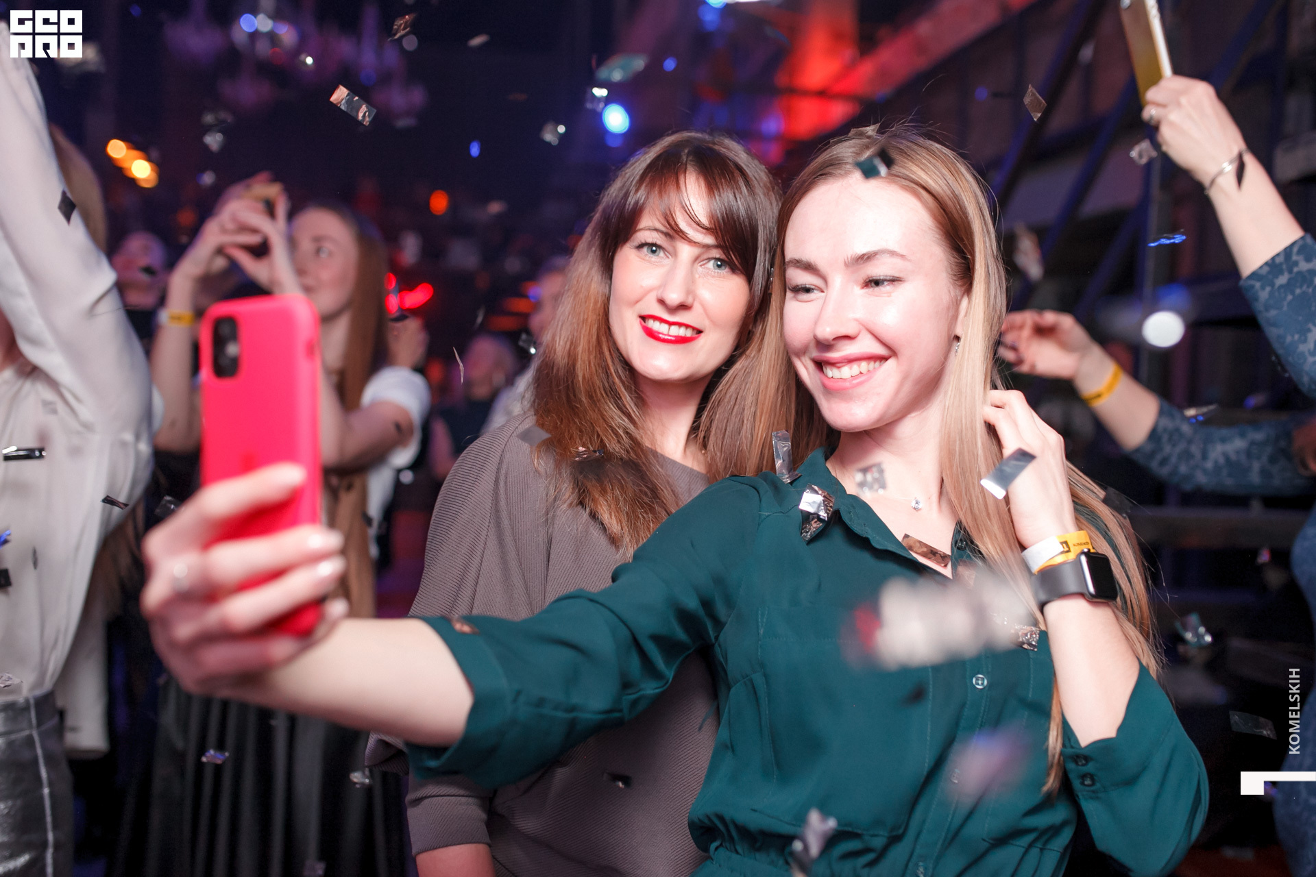 290 -_2020_01_31-22-21-00 - Komelskih.JPG