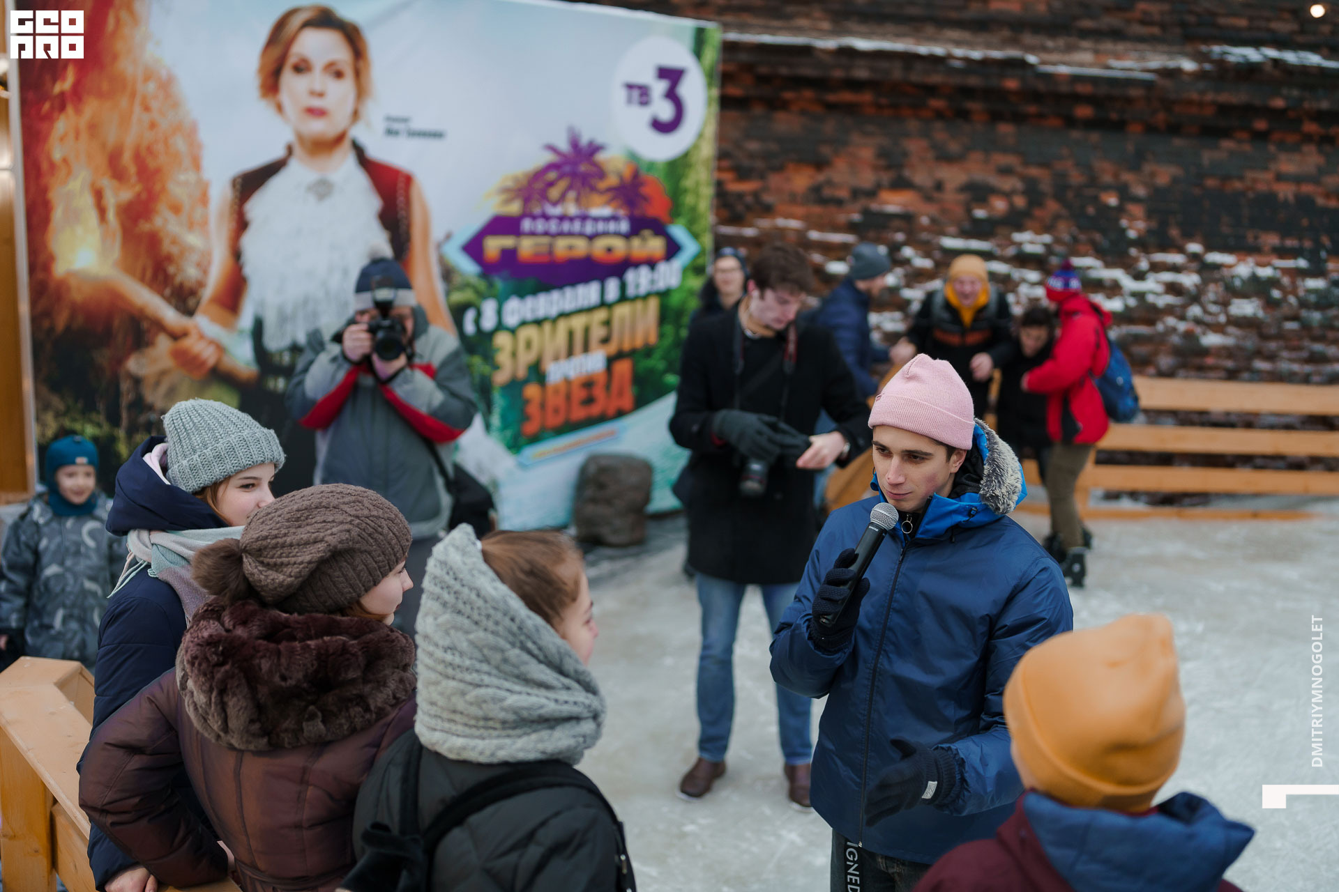 08.02.20_Каток ТВ3 Последний Герой_0096.jpg