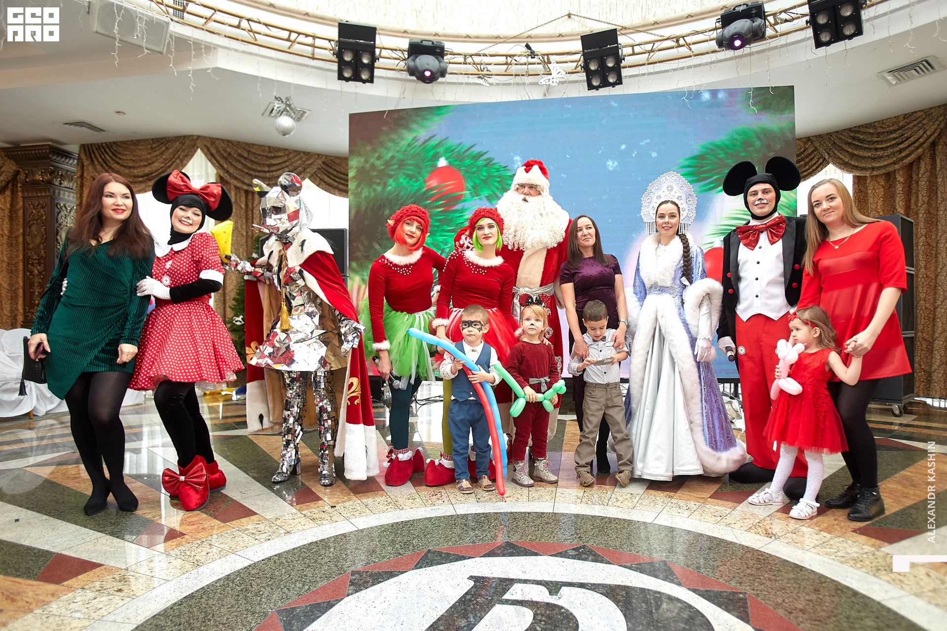 2019-12-21 11-00-00_Kashin_0142.jpg