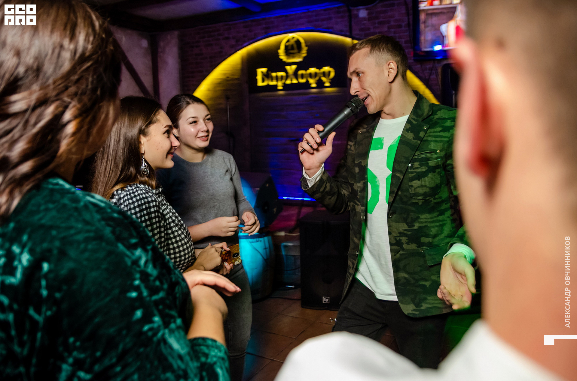 Фото 068 копия.jpg