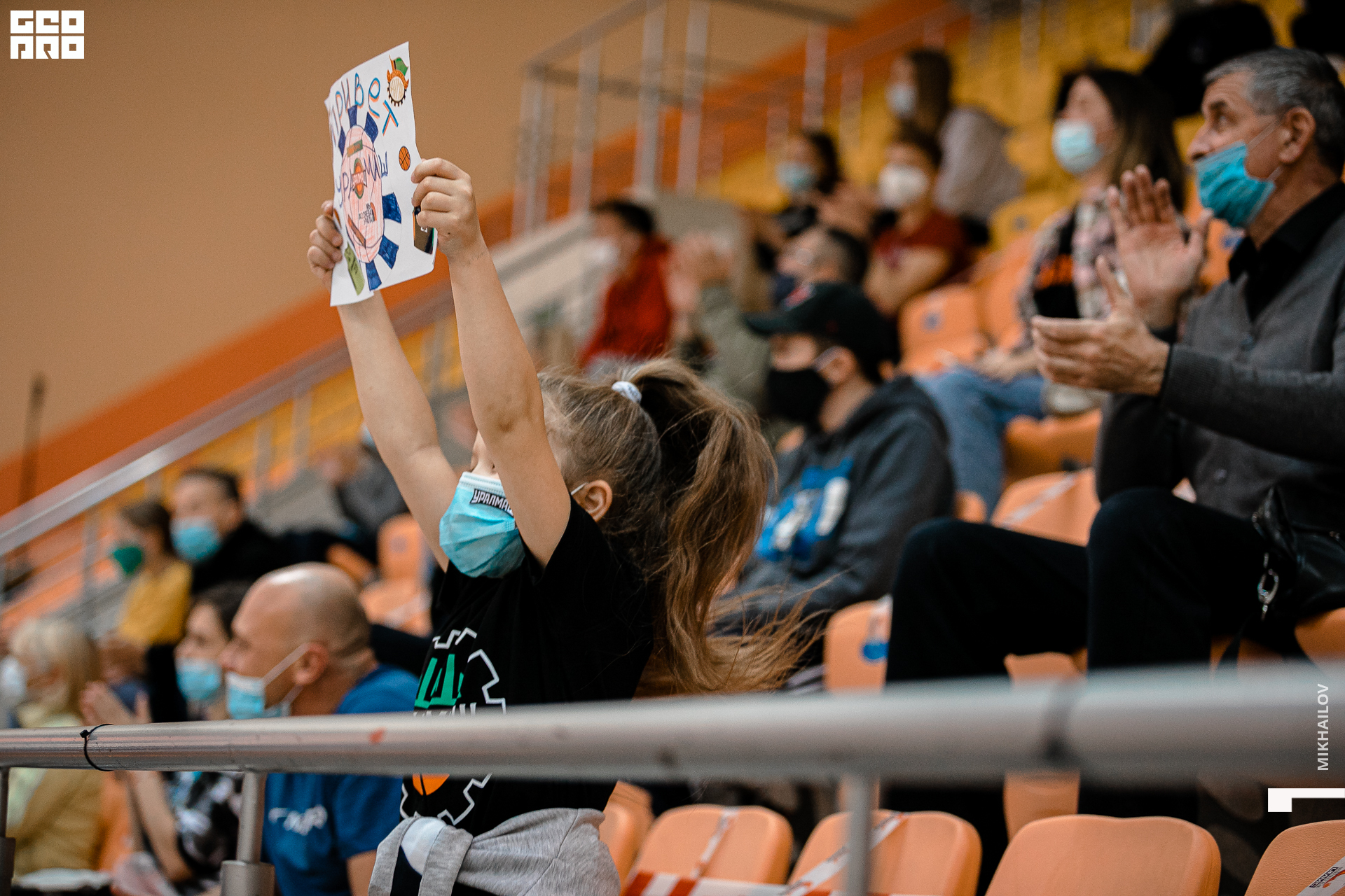 066-21-10-2020-17-00- Uralmsh - Mikhailov - 1920.jpg