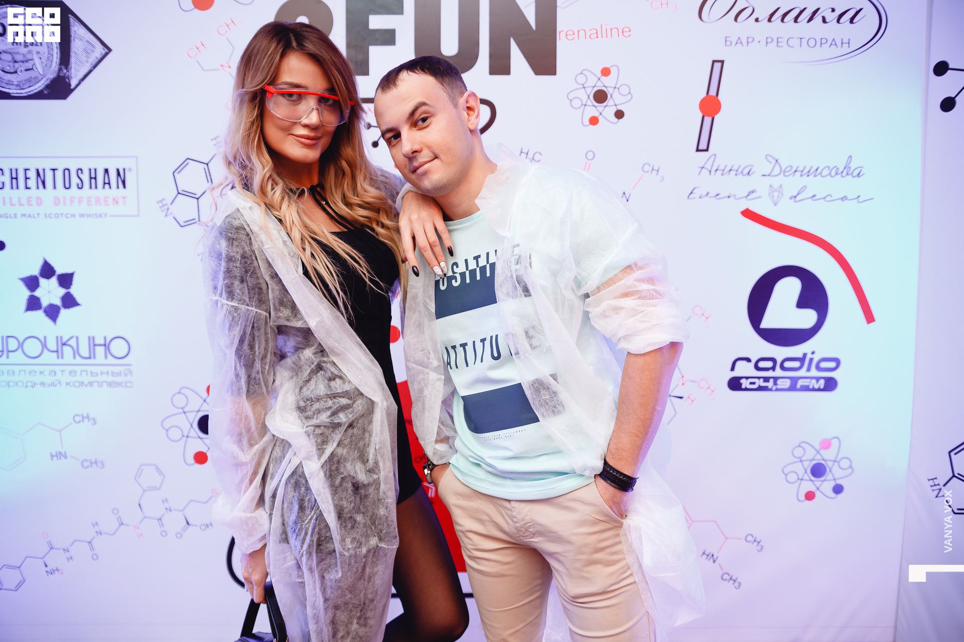 2019-11-22 23-00-00_Вокс_0009.jpg