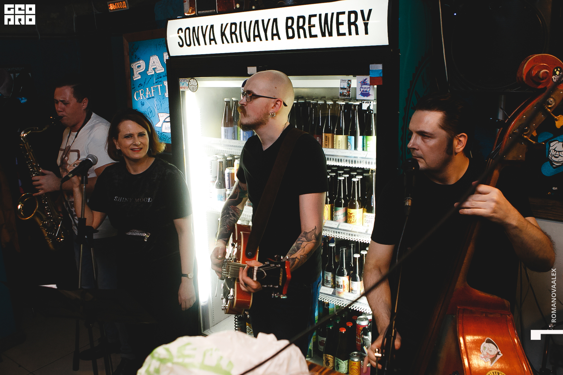 0071 2019-12-21 21-06-01_Романова.jpg