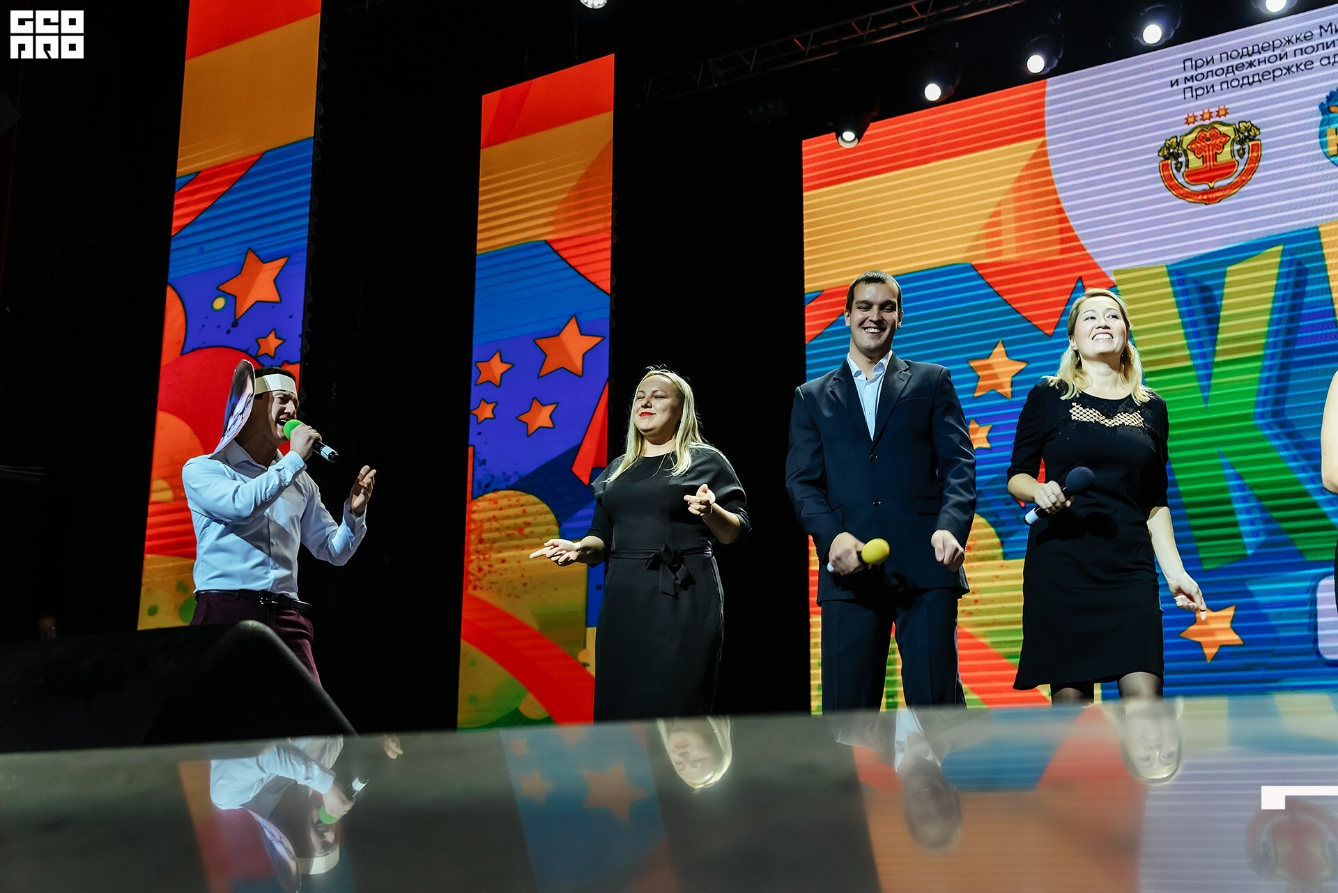 08.11.2019 квн-75.jpg