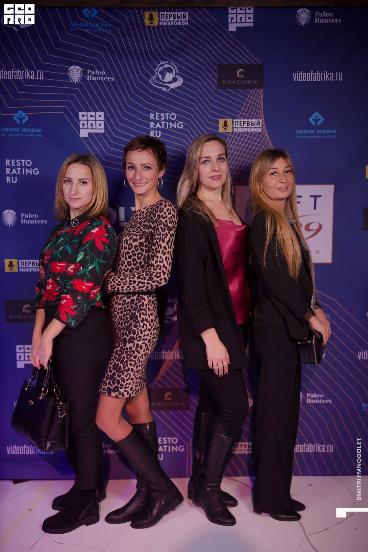 29.11.19_Polygon 1869_0200.jpg