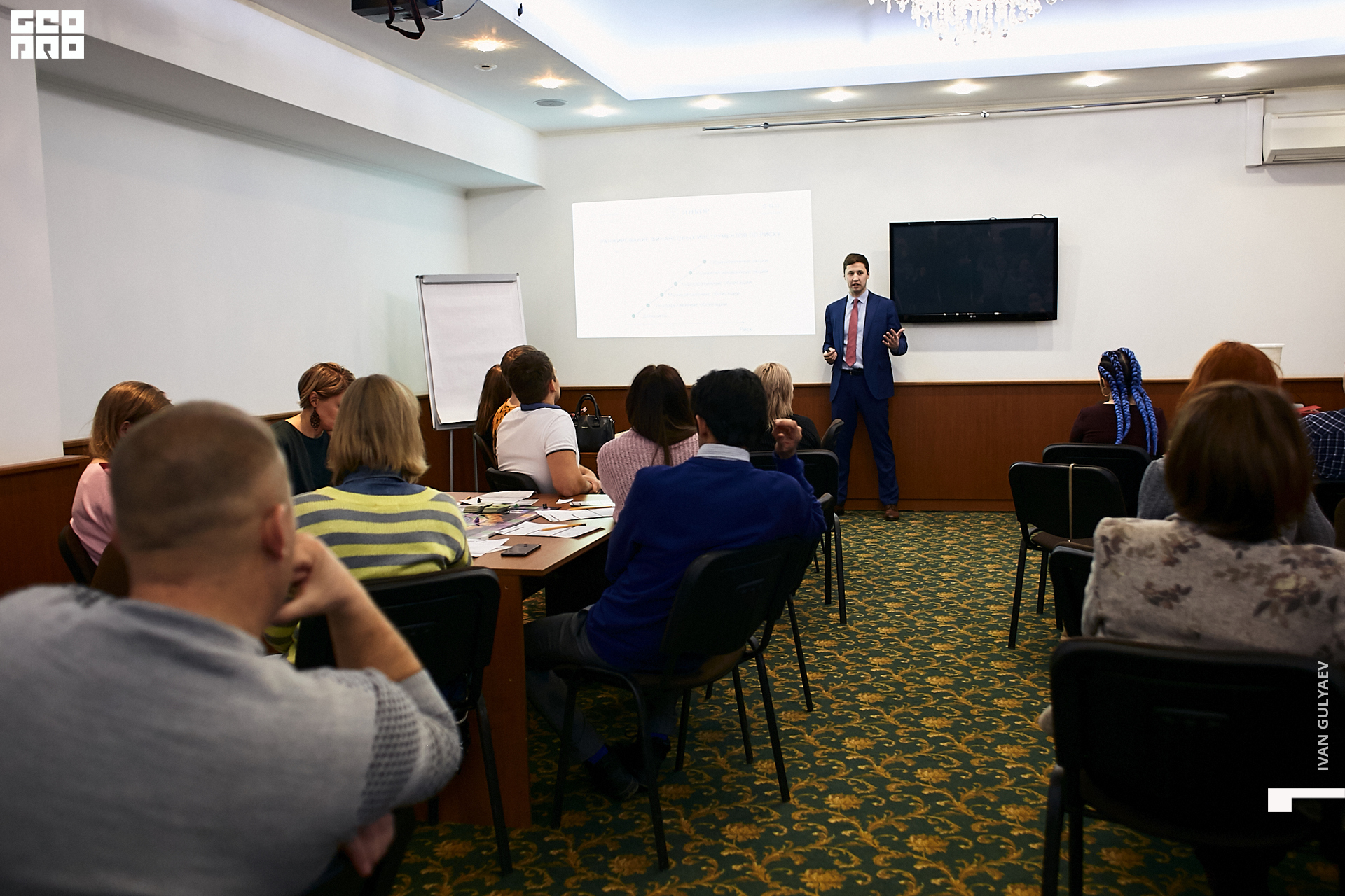 0066 _01122019_145943_Gulyaev.jpg