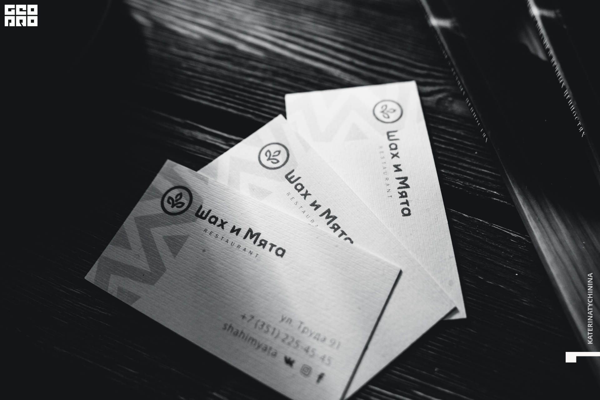 2019-12-26 20-00-00_Tychinina_0043.jpg