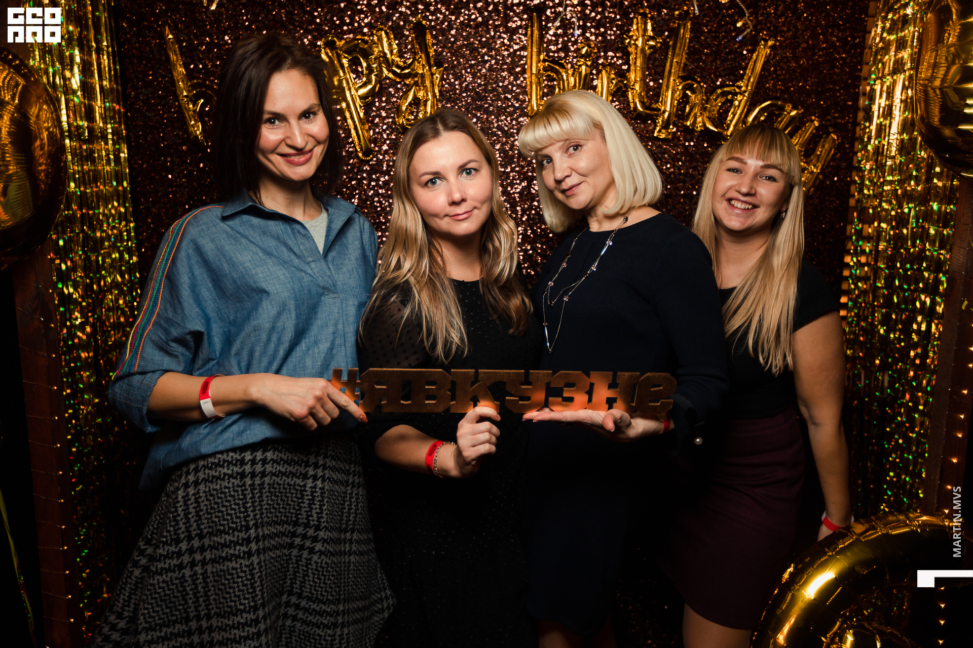 Кузня 24.10.2020_00035.jpg